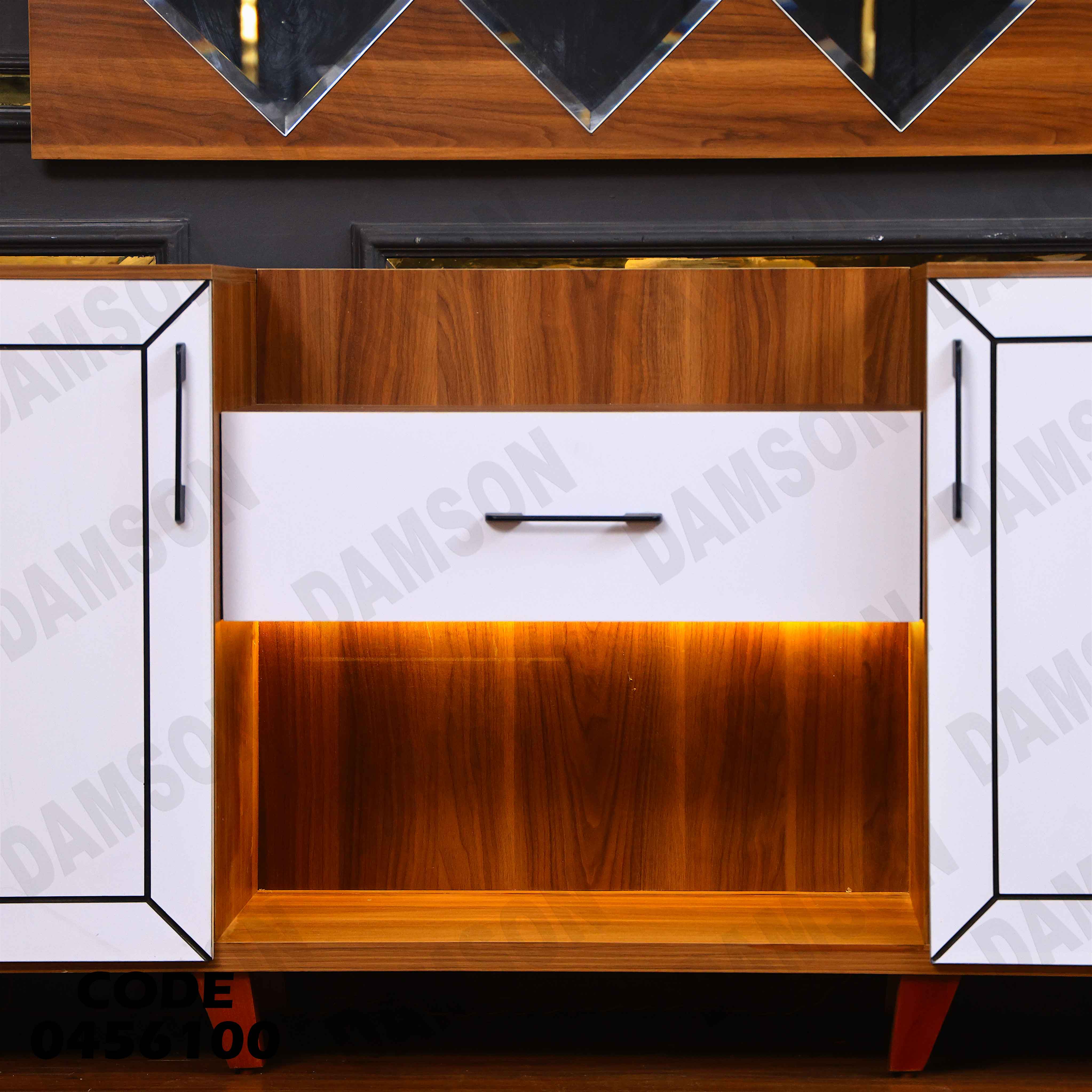 غرفة سفرة 561