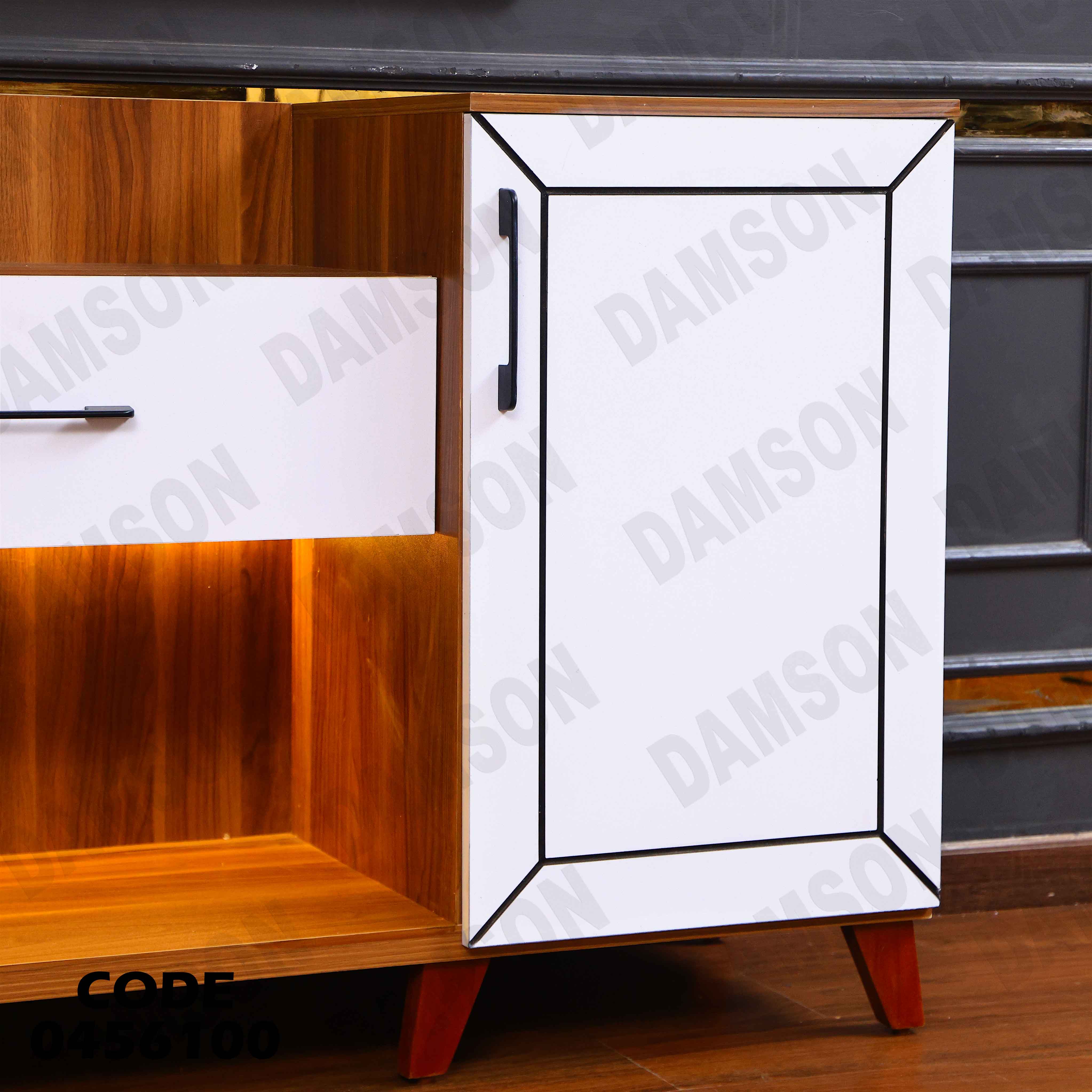 غرفة سفرة 561