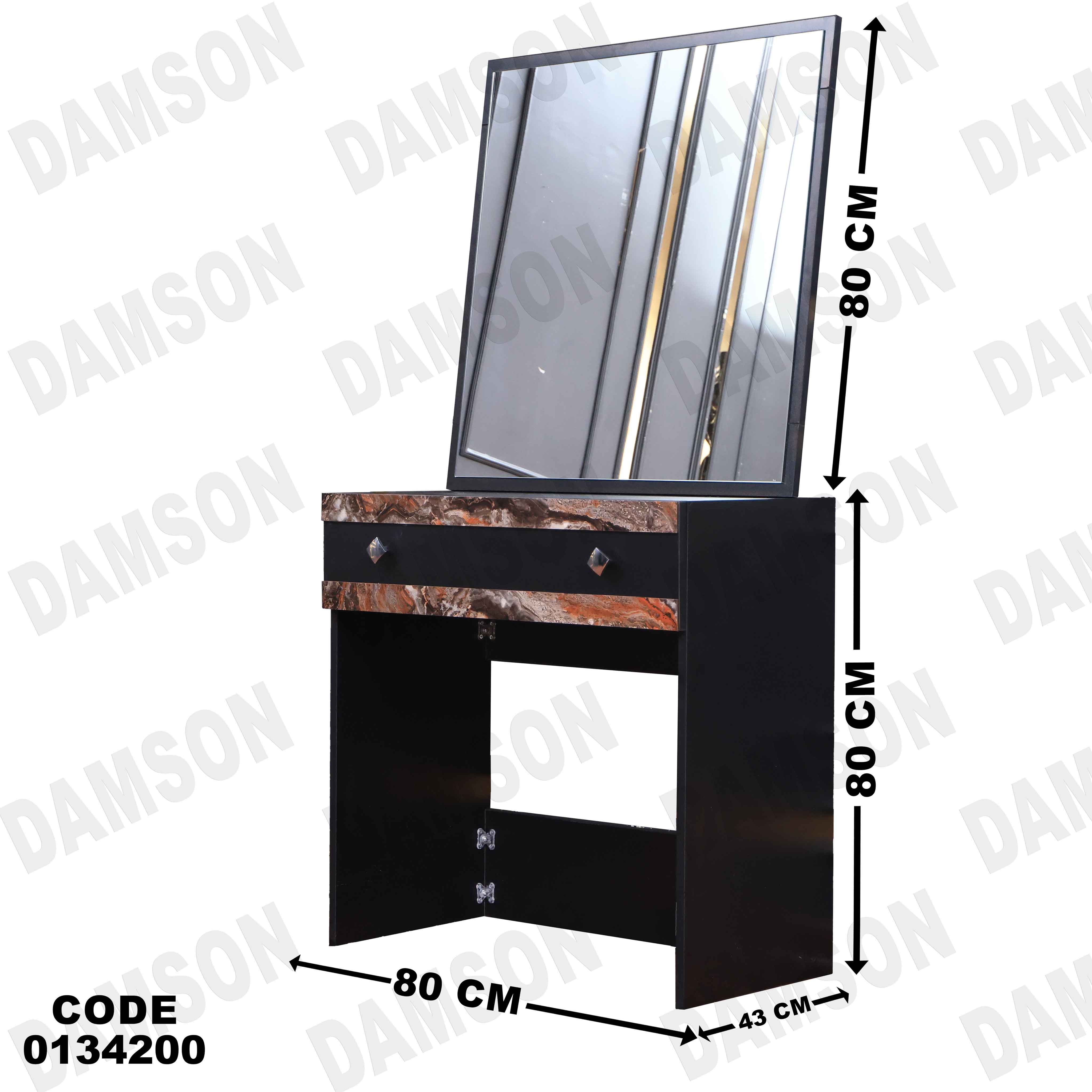 غرفة نوم ماستر 342