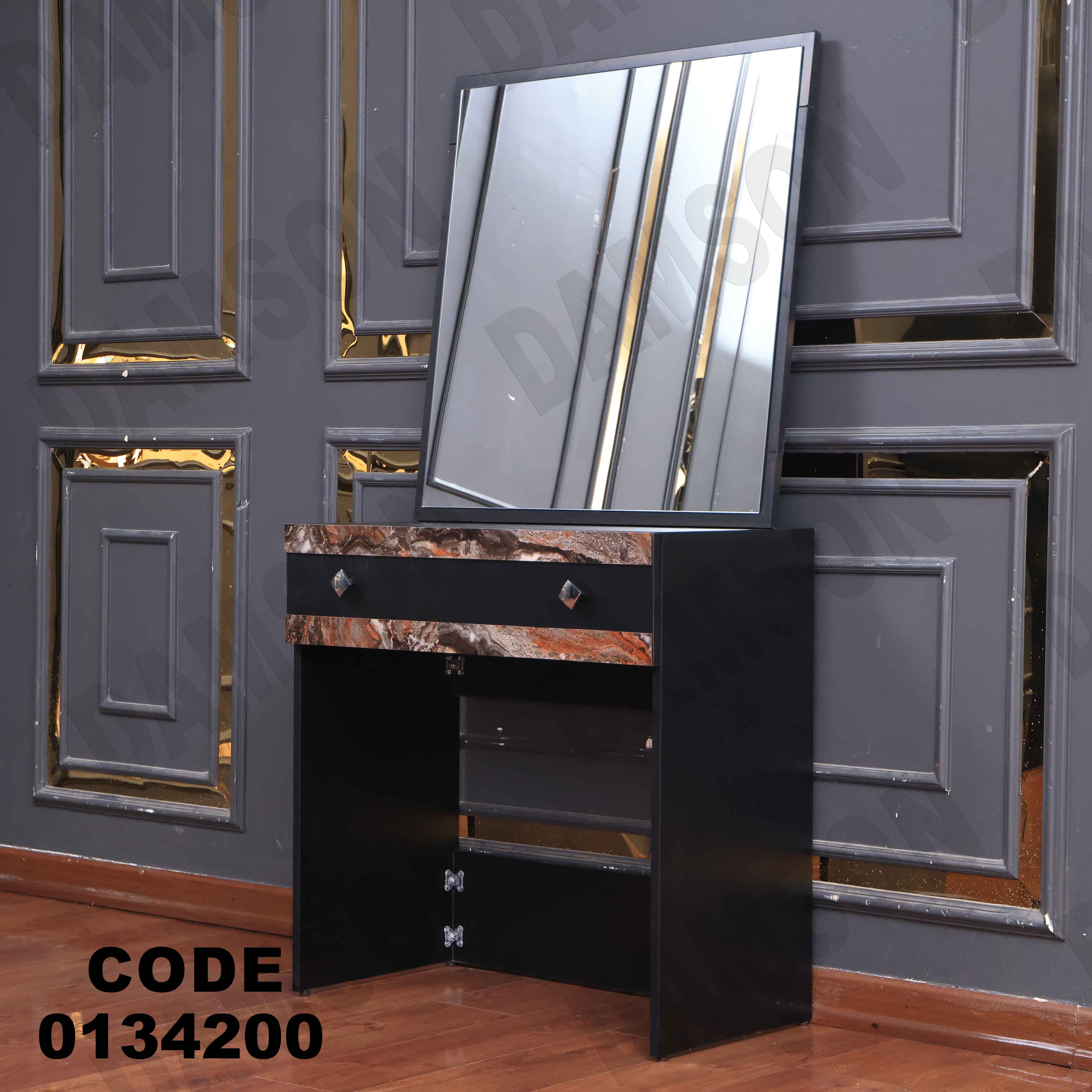 غرفة نوم ماستر 342