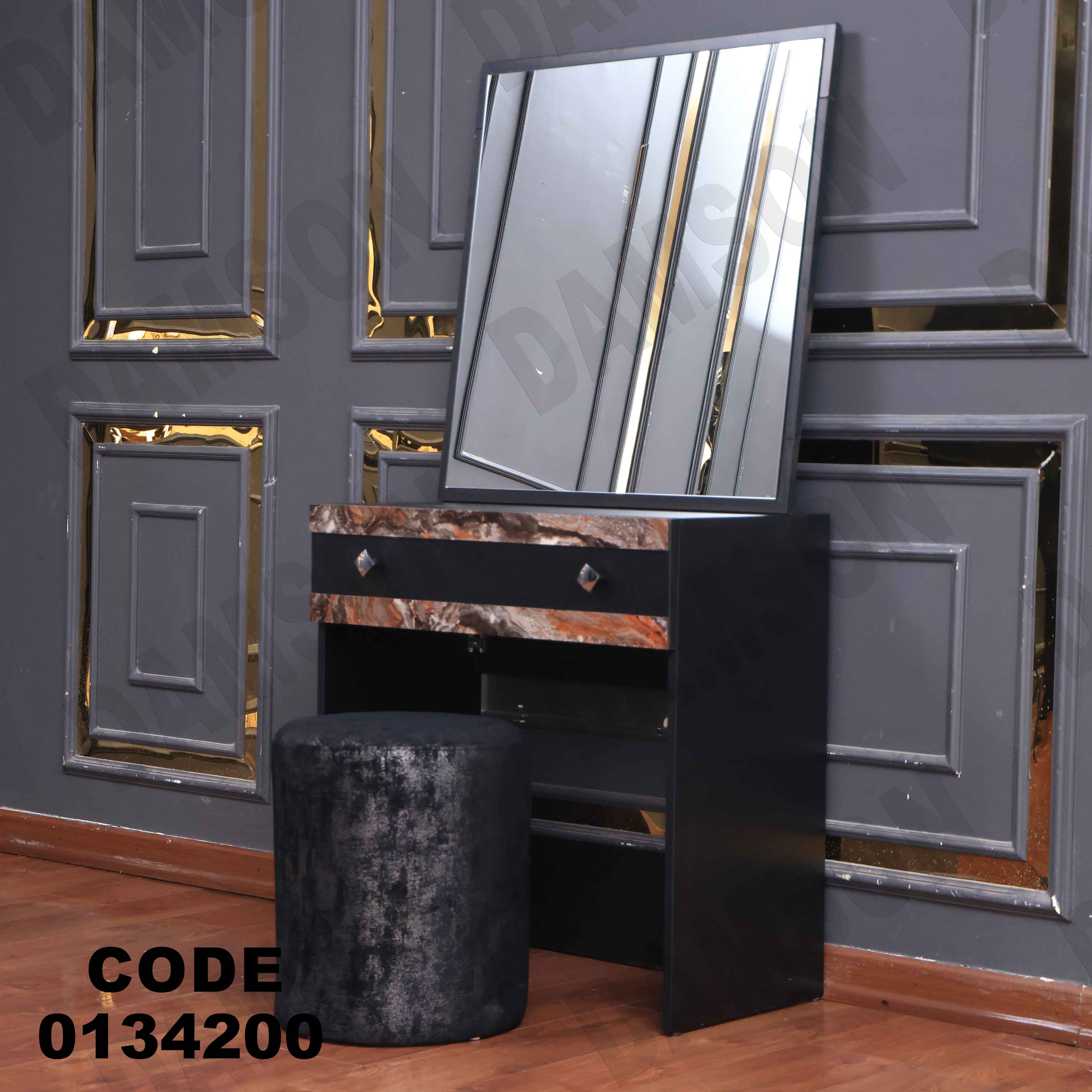 غرفة نوم ماستر 342