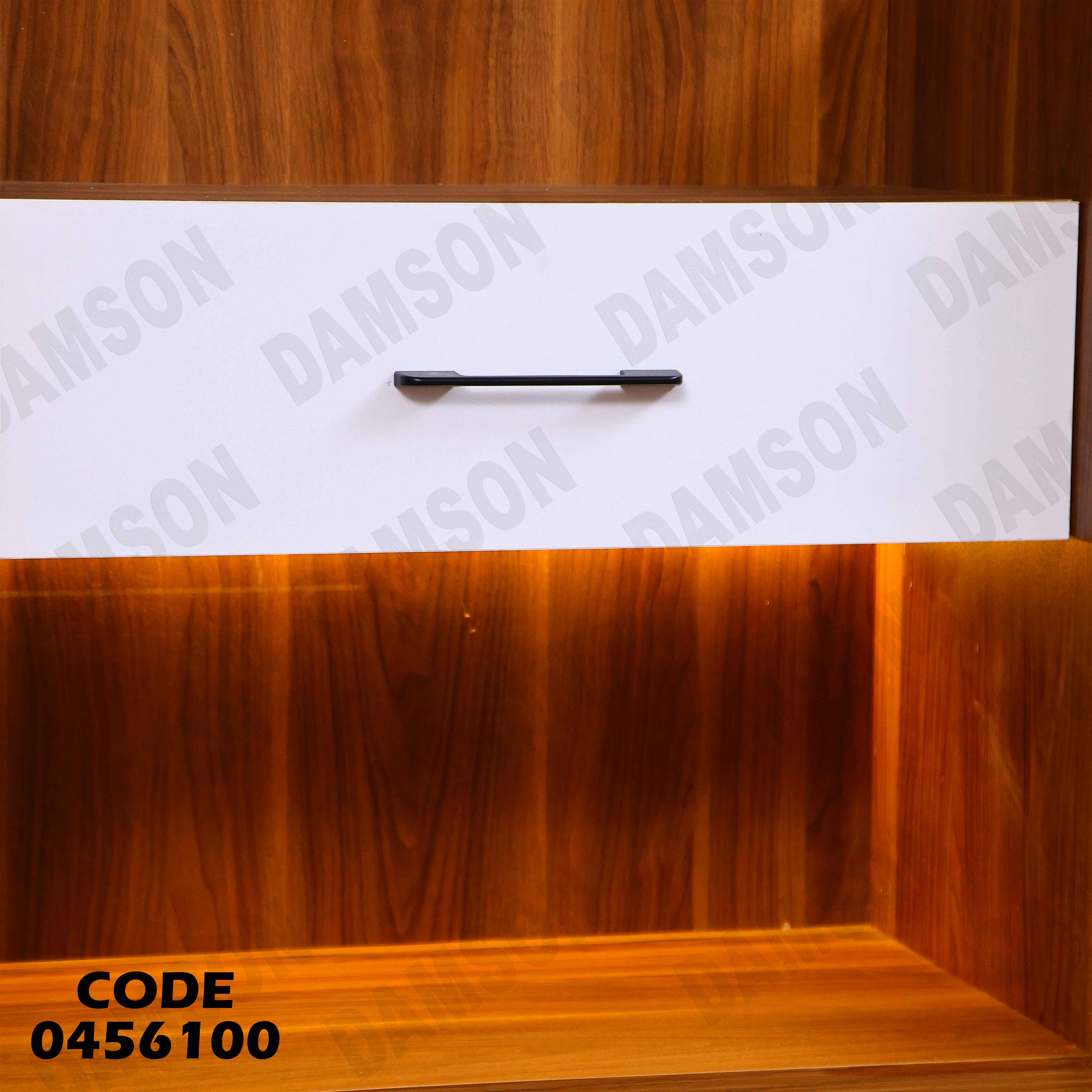 غرفة سفرة 561