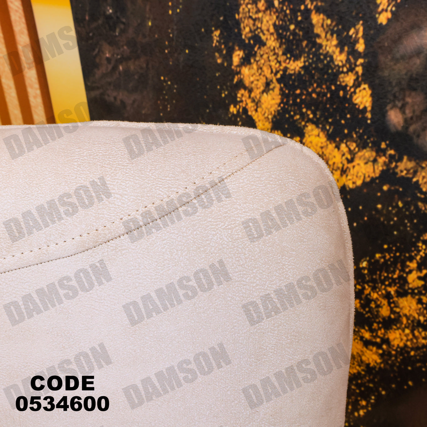 انترية 346 - Damson Furnitureانترية 346