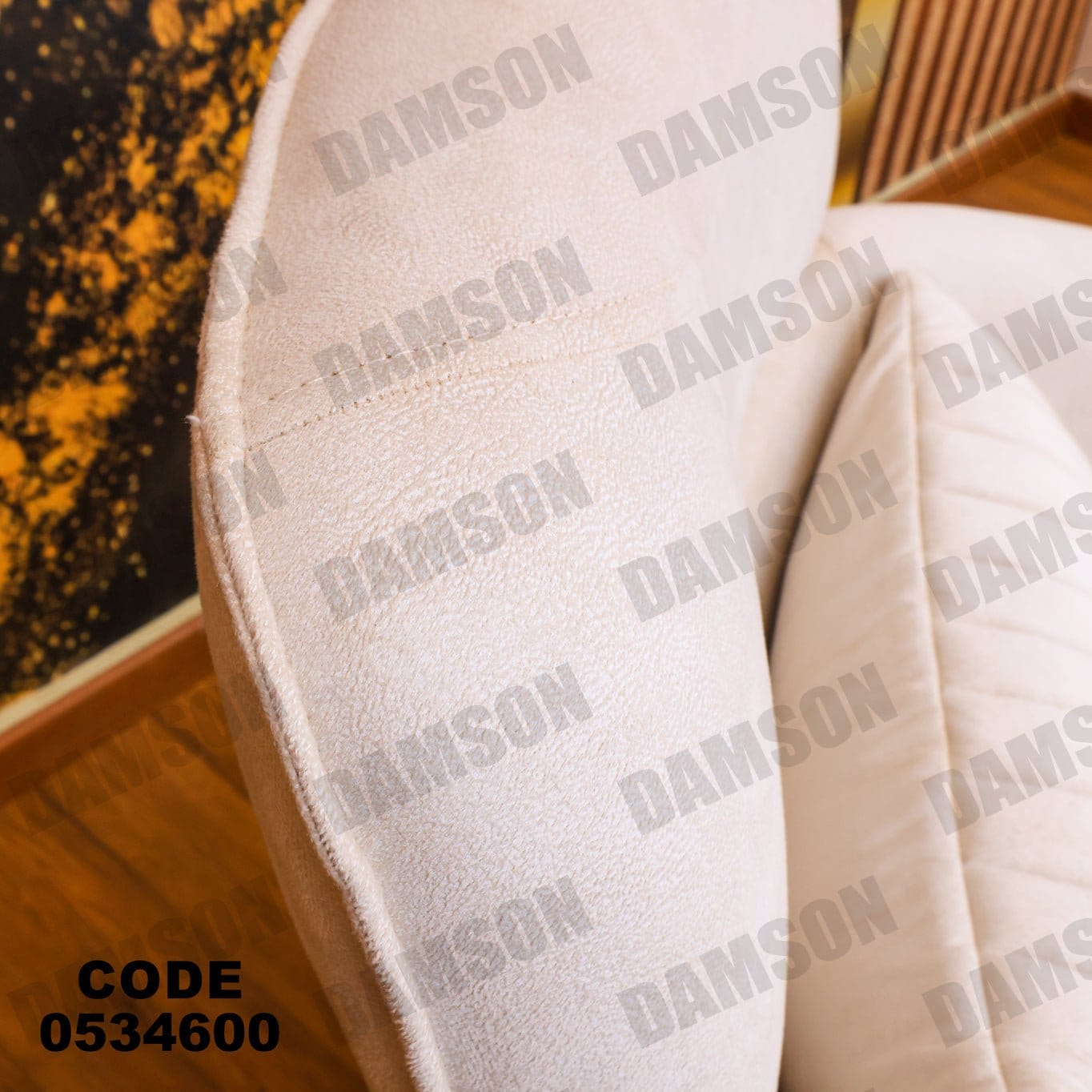 انترية 346 - Damson Furnitureانترية 346