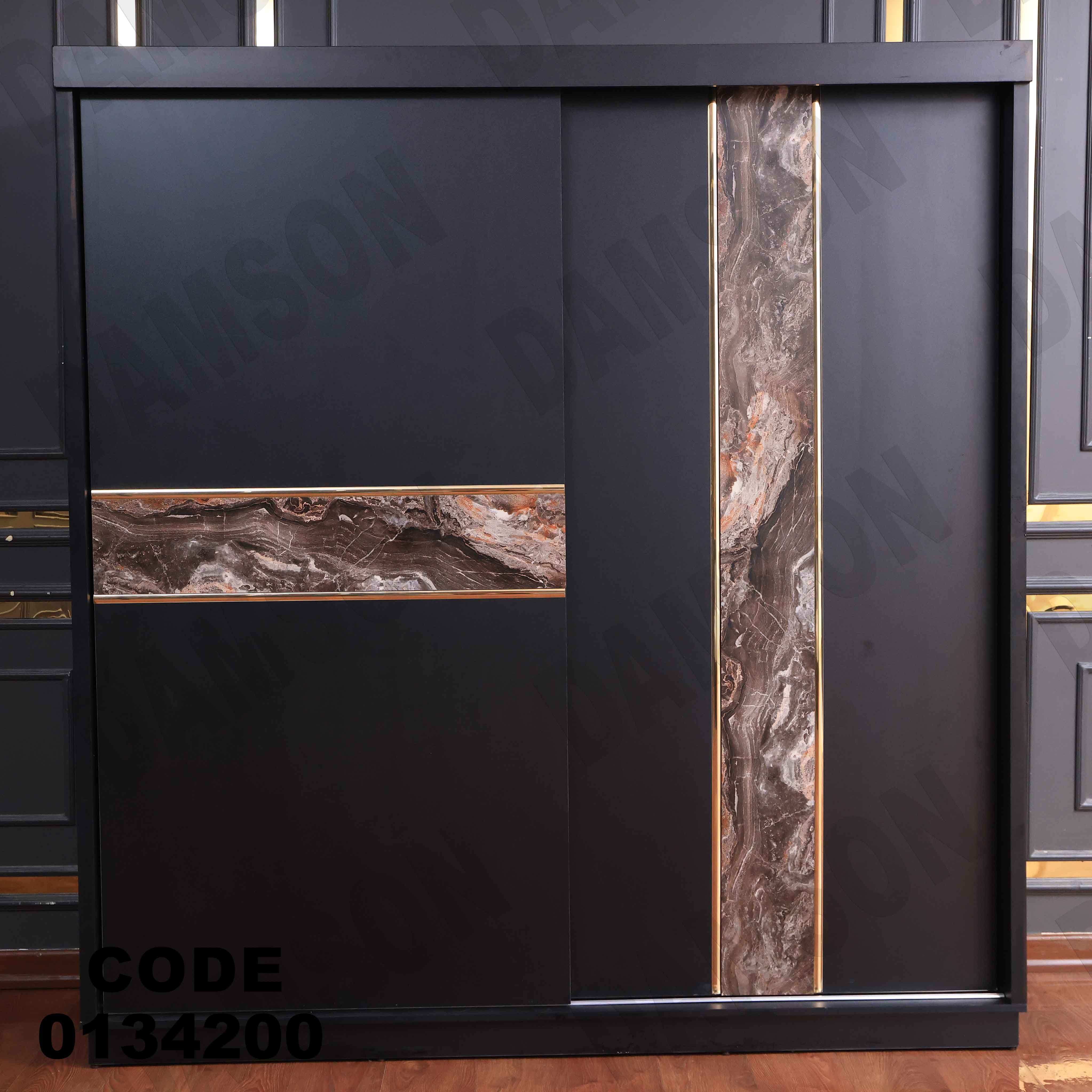 غرفة نوم ماستر 342