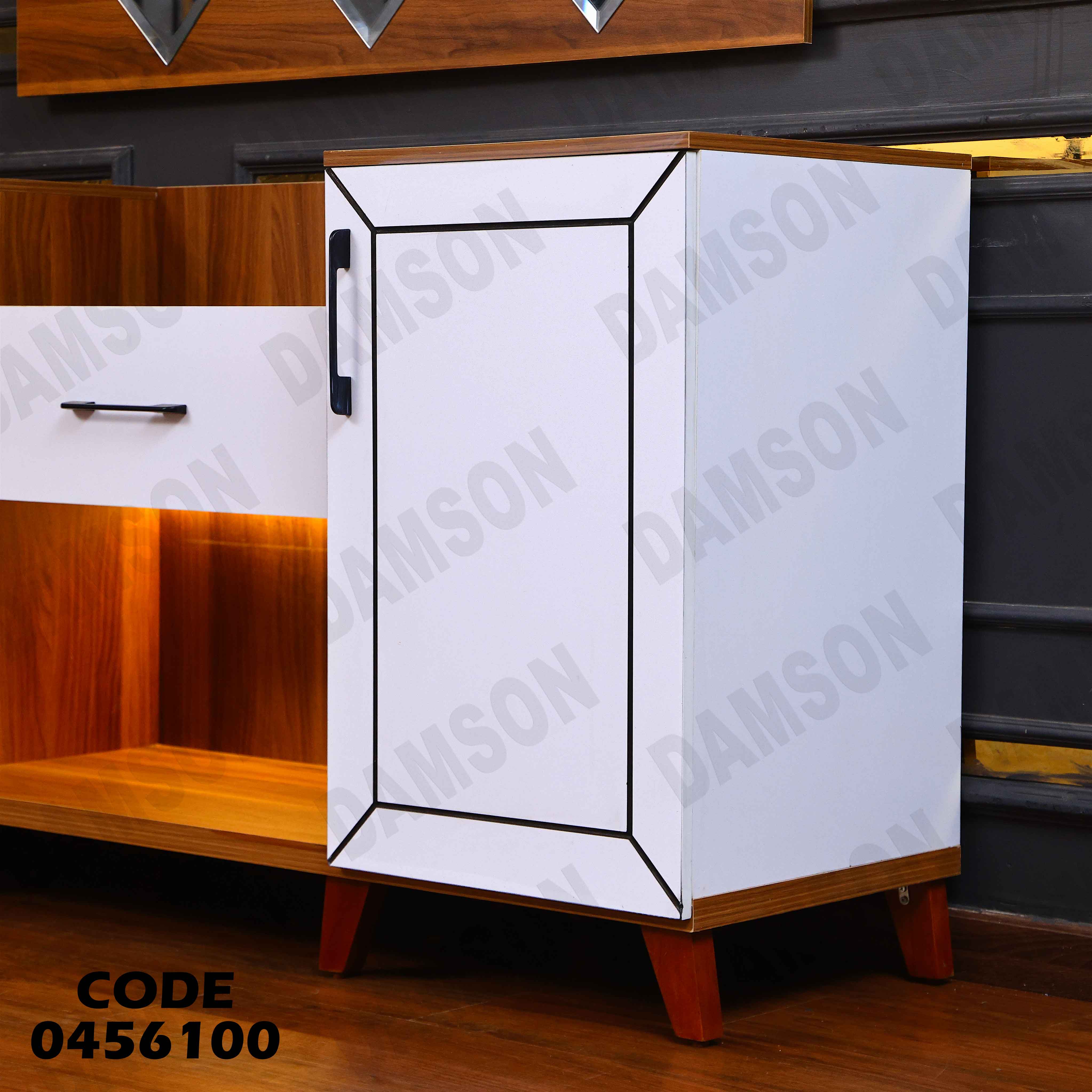 غرفة سفرة 561