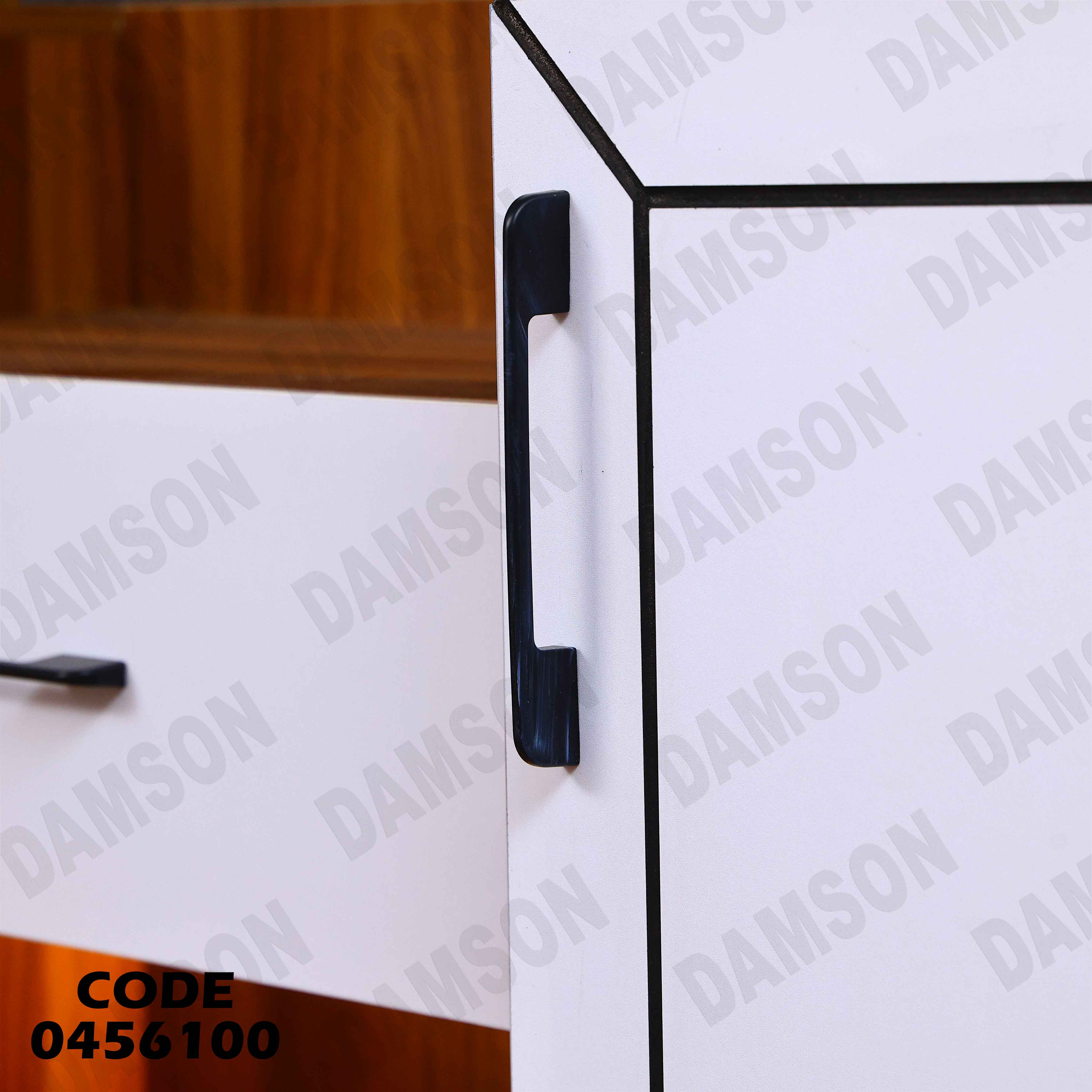 غرفة سفرة 561