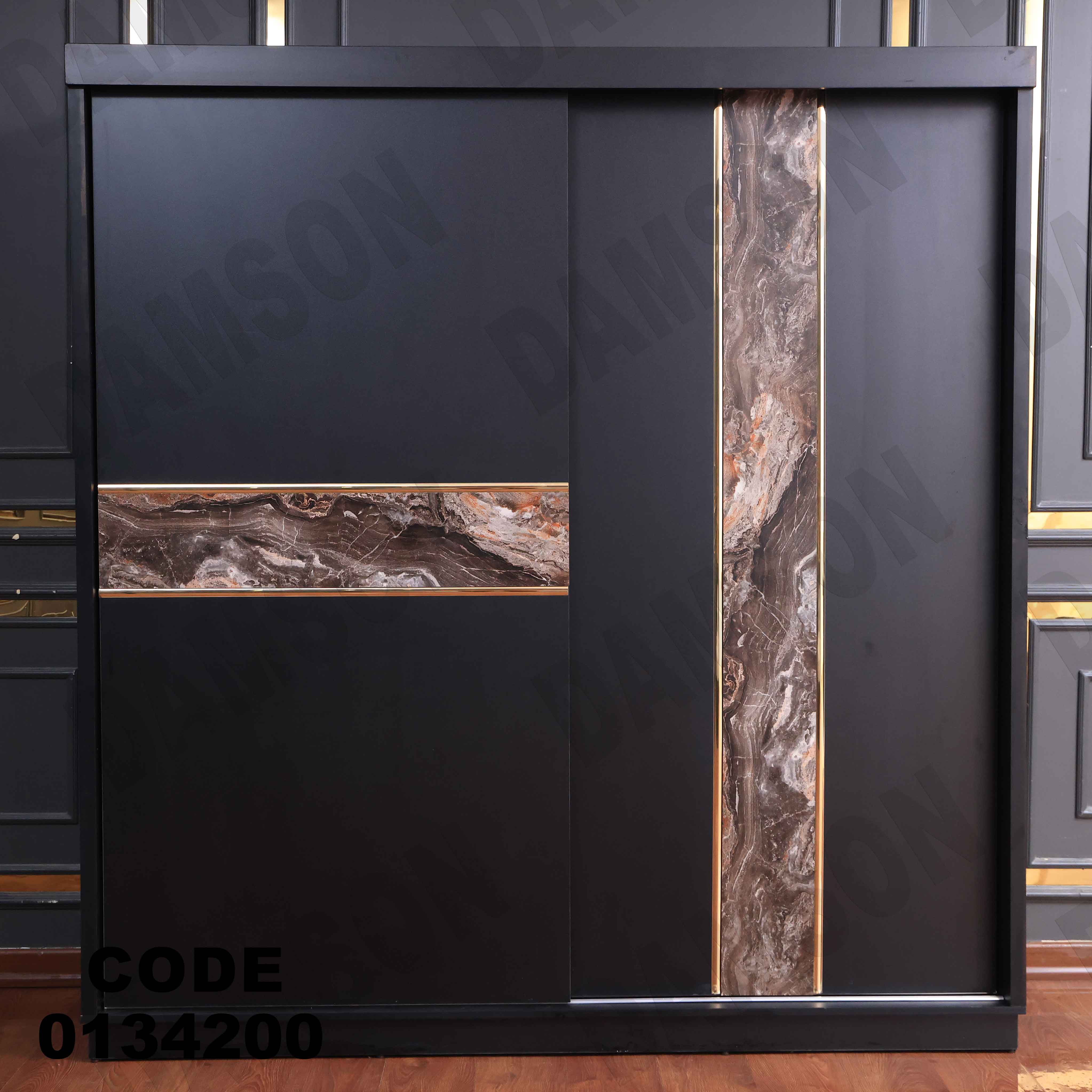 غرفة نوم ماستر 342