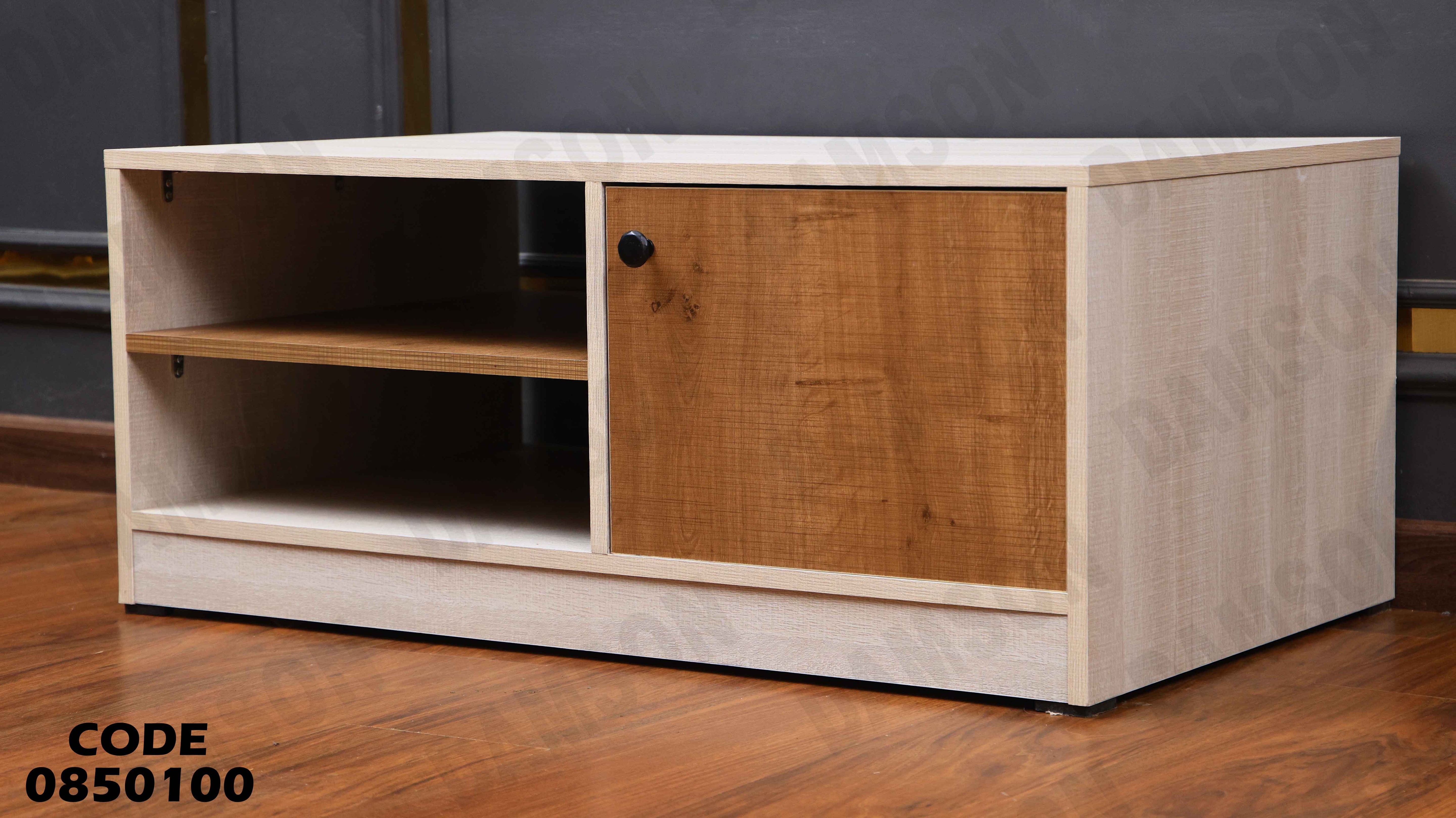 ترابيزة انترية 501