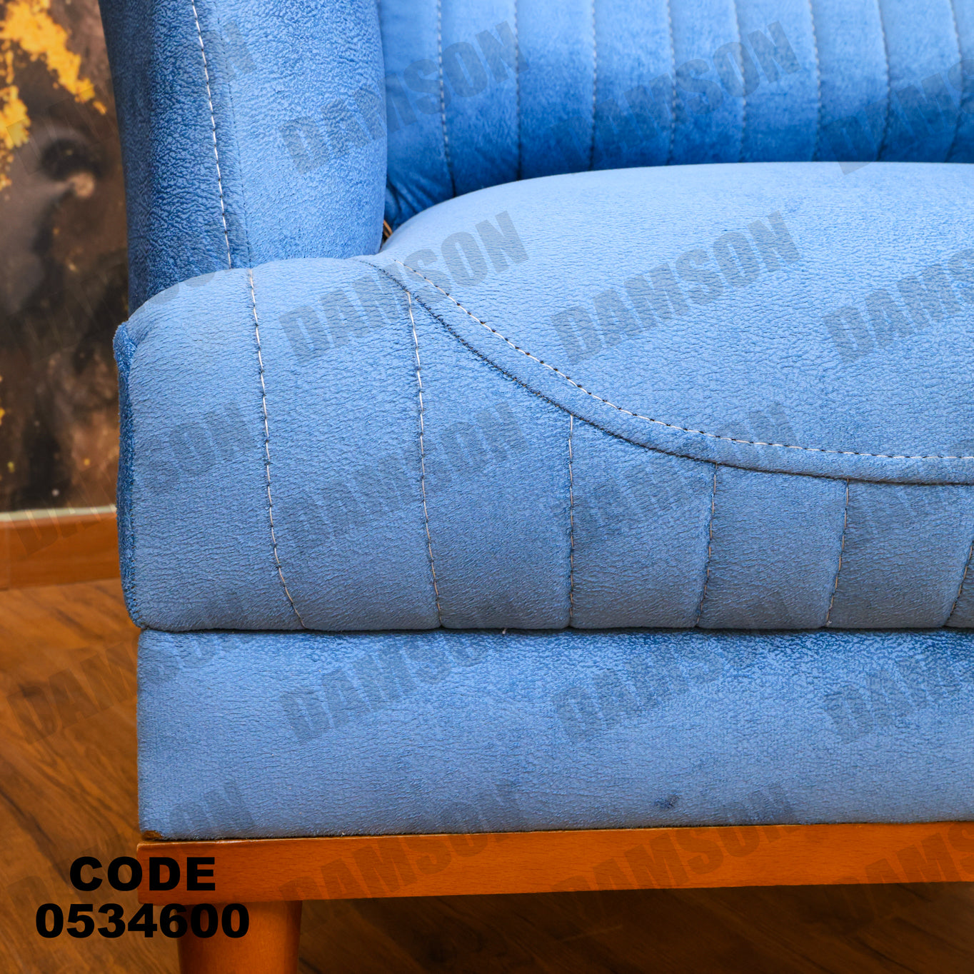 انترية 346 - Damson Furnitureانترية 346
