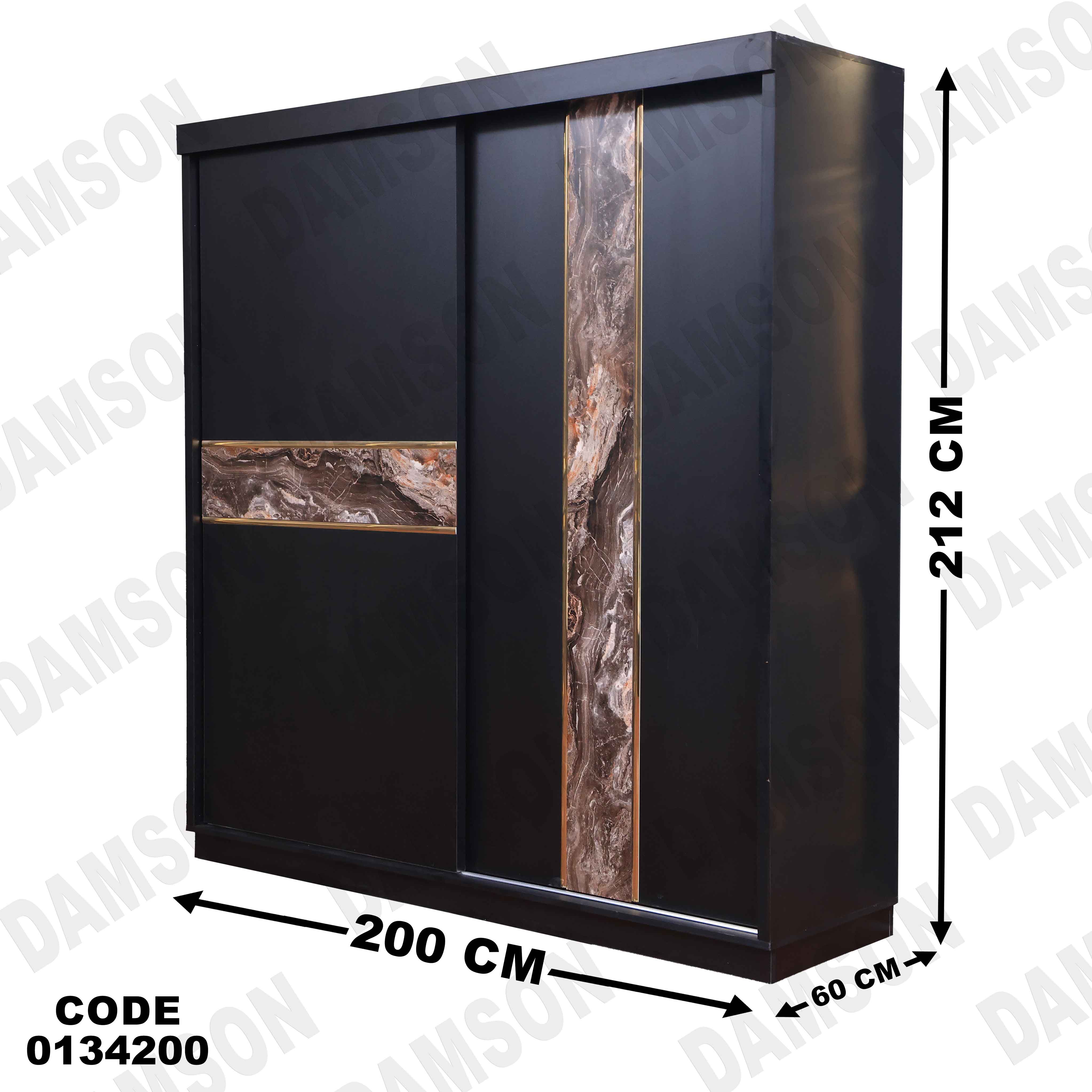 غرفة نوم ماستر 342