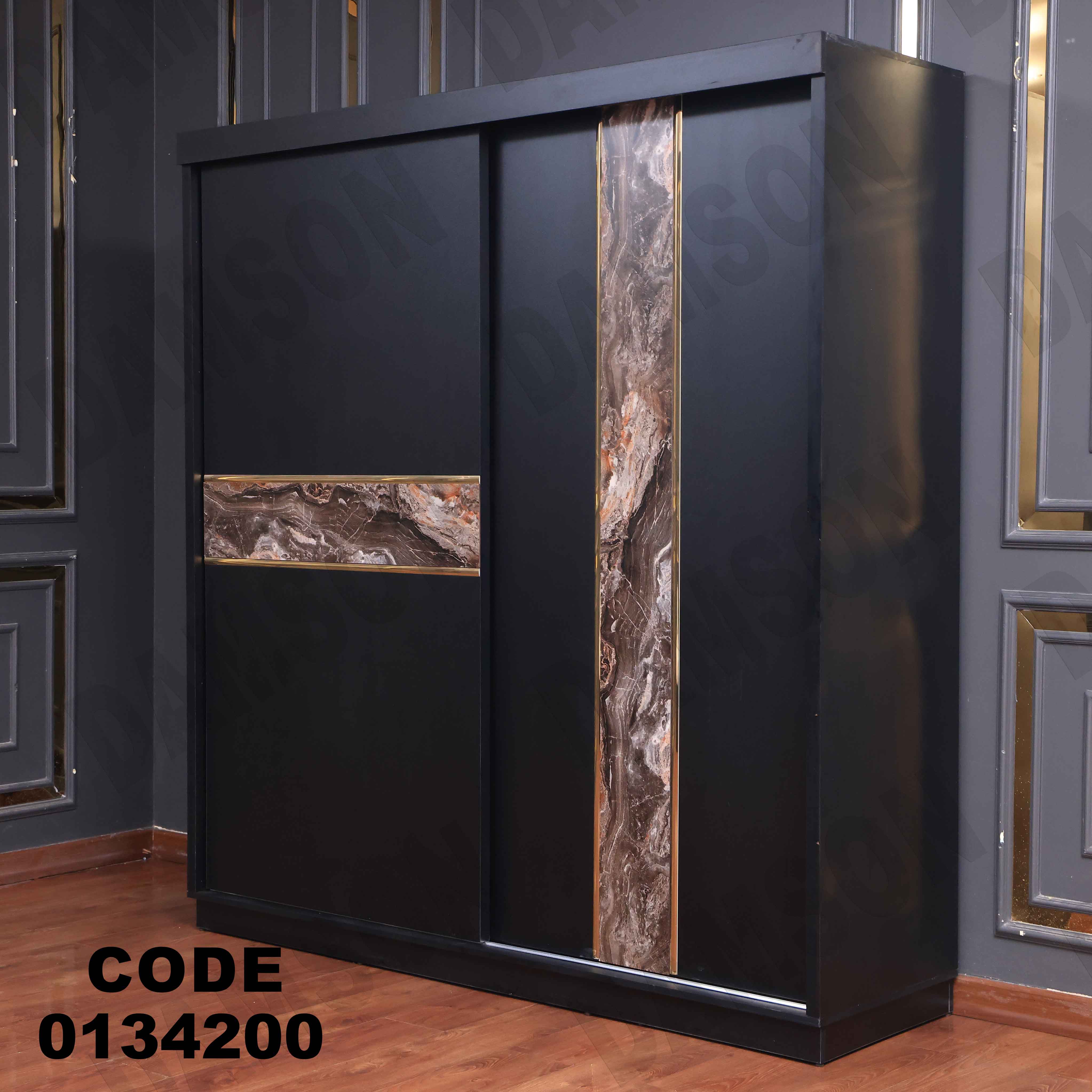 غرفة نوم ماستر 342