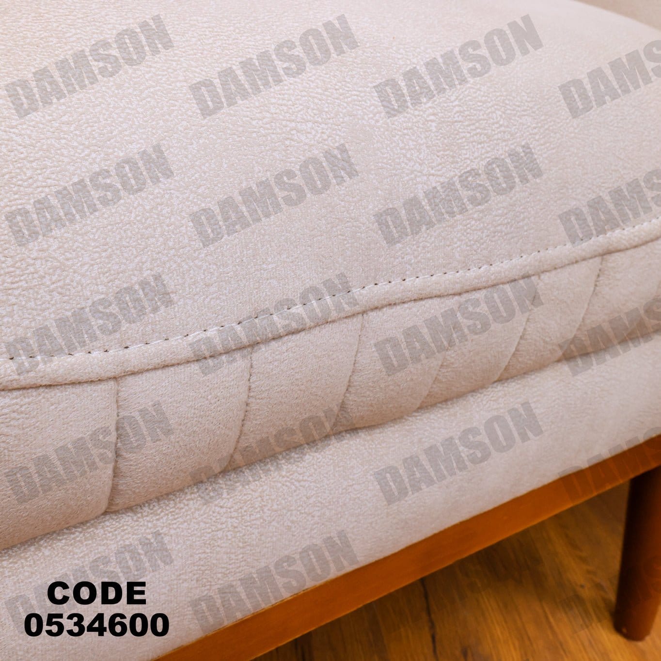 انترية 346 - Damson Furnitureانترية 346