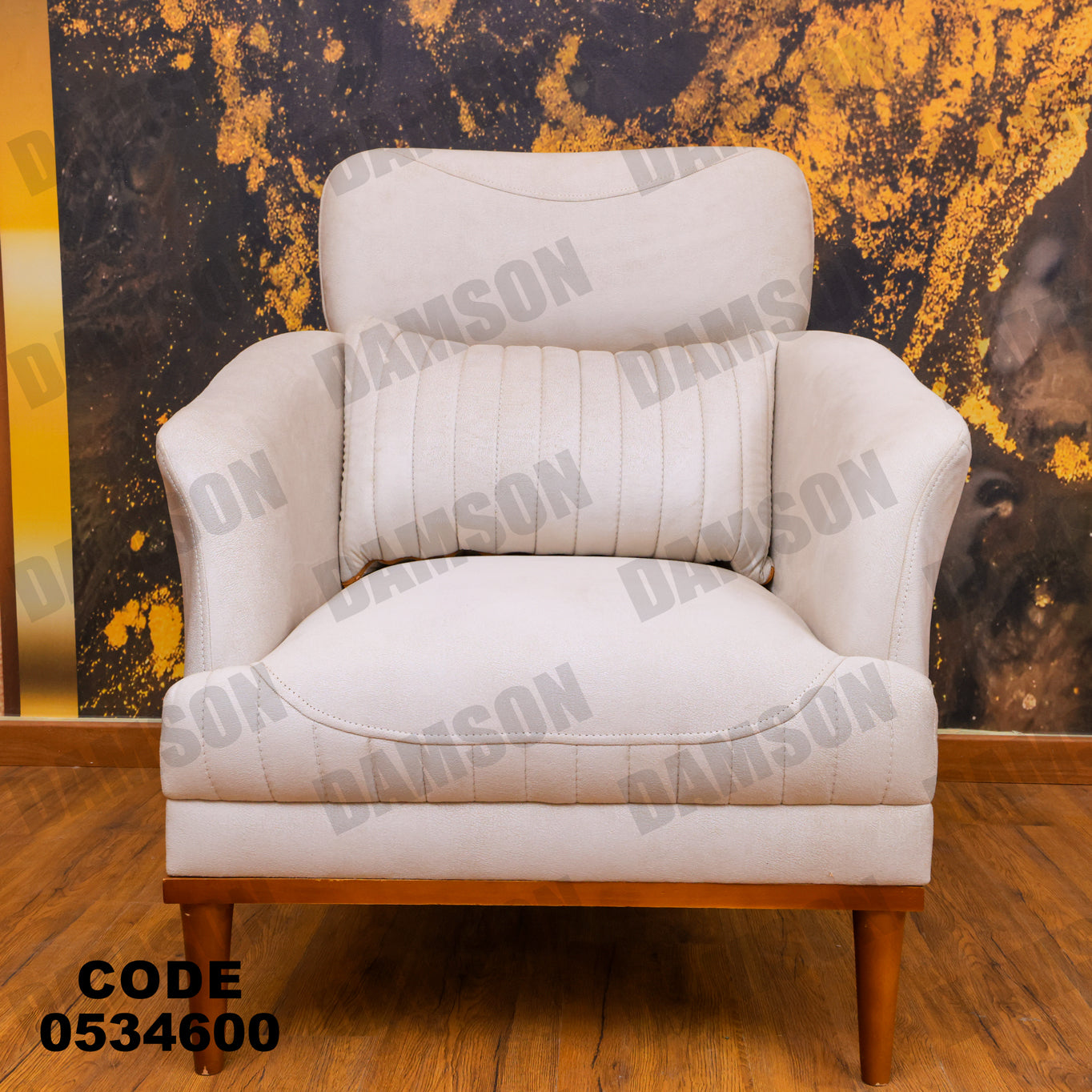 انترية 346 - Damson Furnitureانترية 346