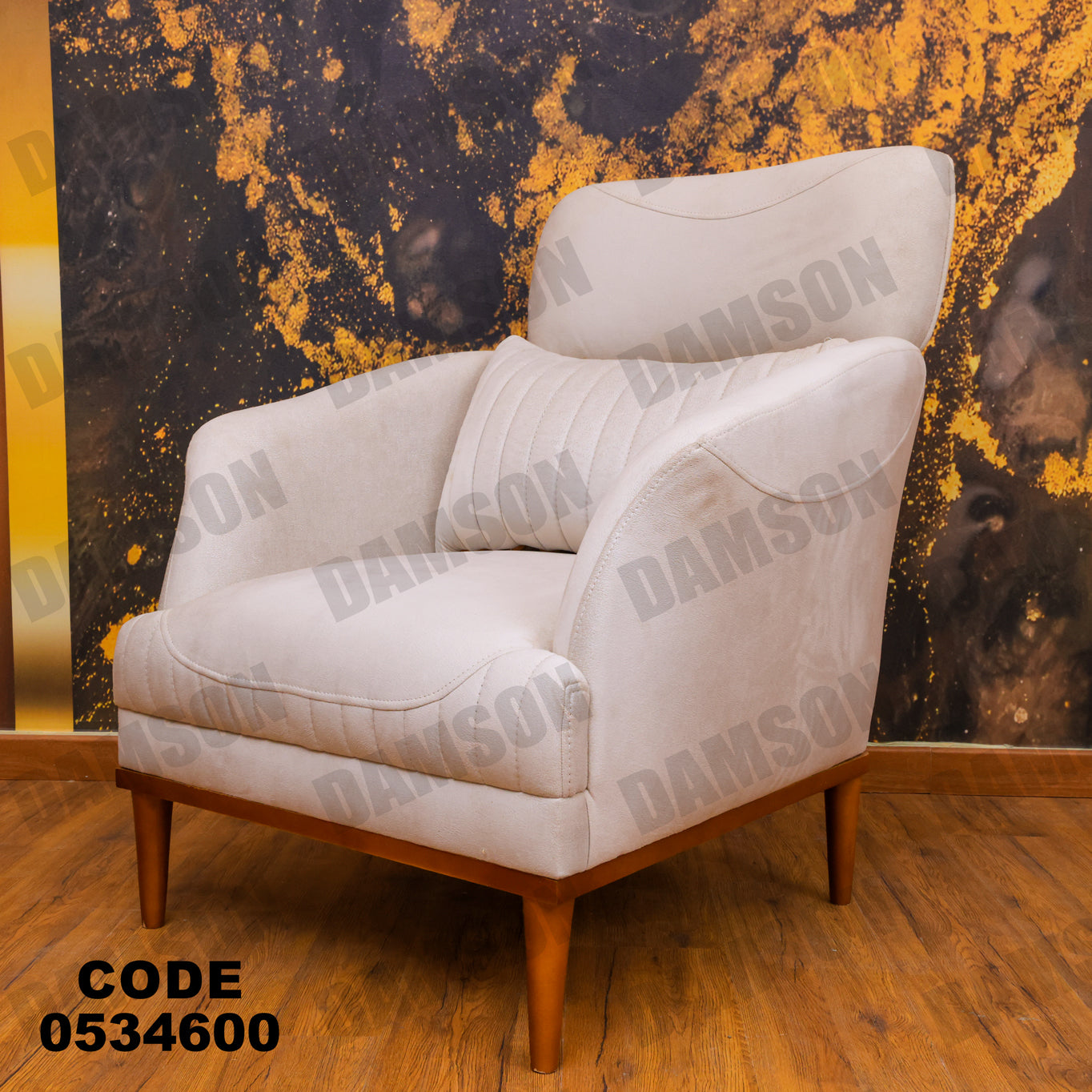 انترية 346 - Damson Furnitureانترية 346