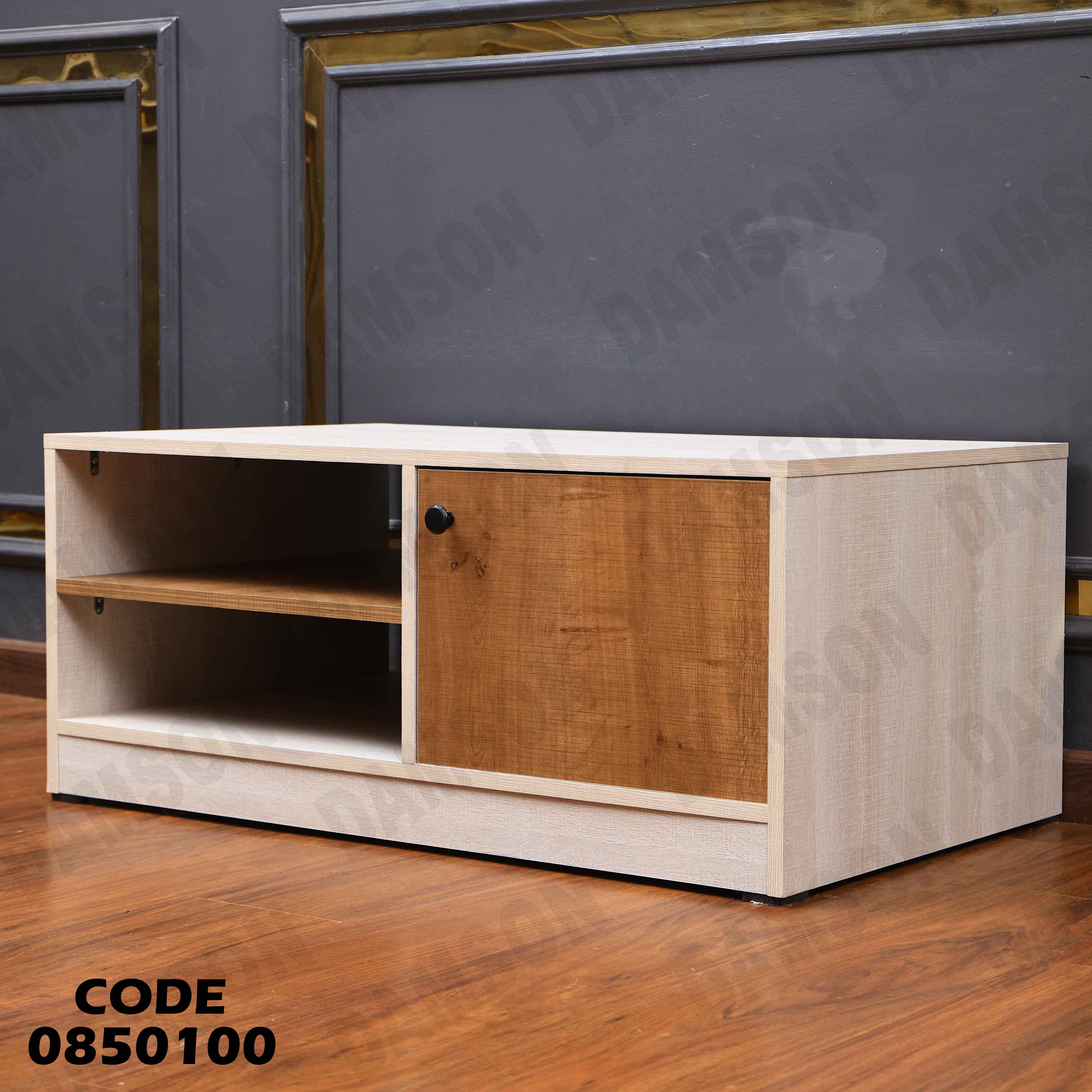 ترابيزة انترية 501