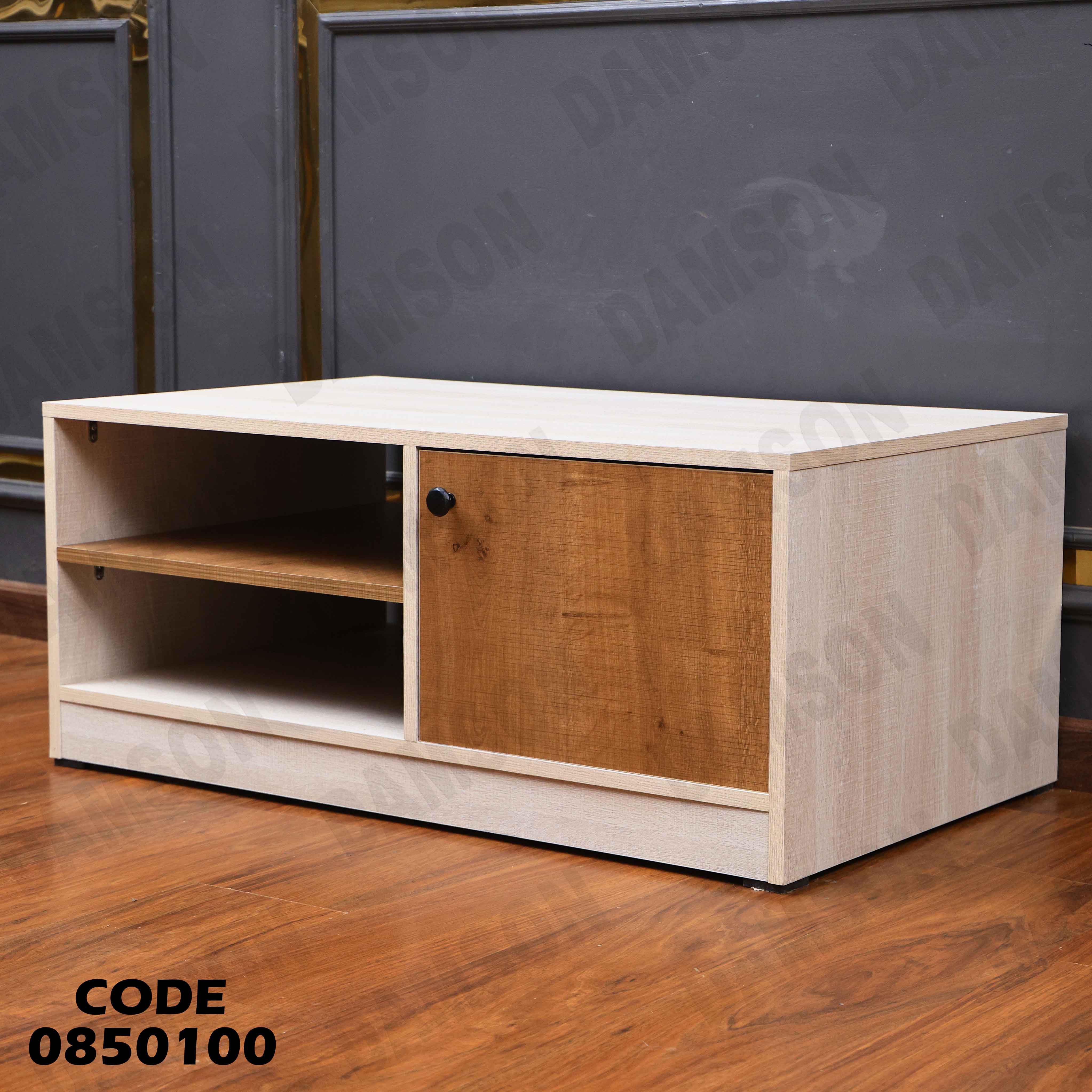 ترابيزة انترية 501