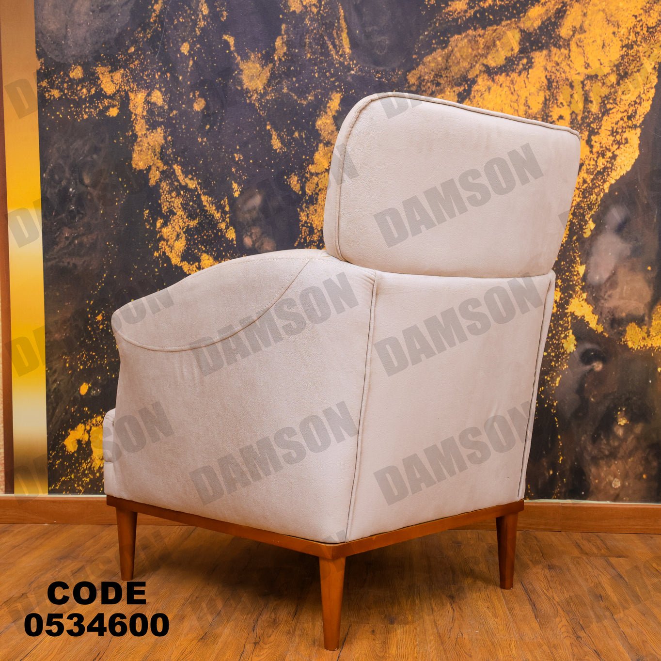 انترية 346 - Damson Furnitureانترية 346