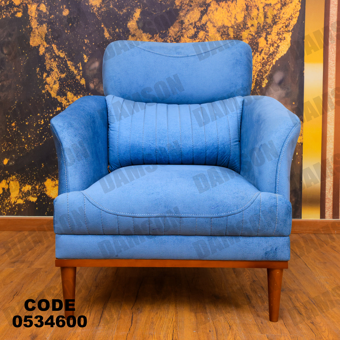 انترية 346 - Damson Furnitureانترية 346
