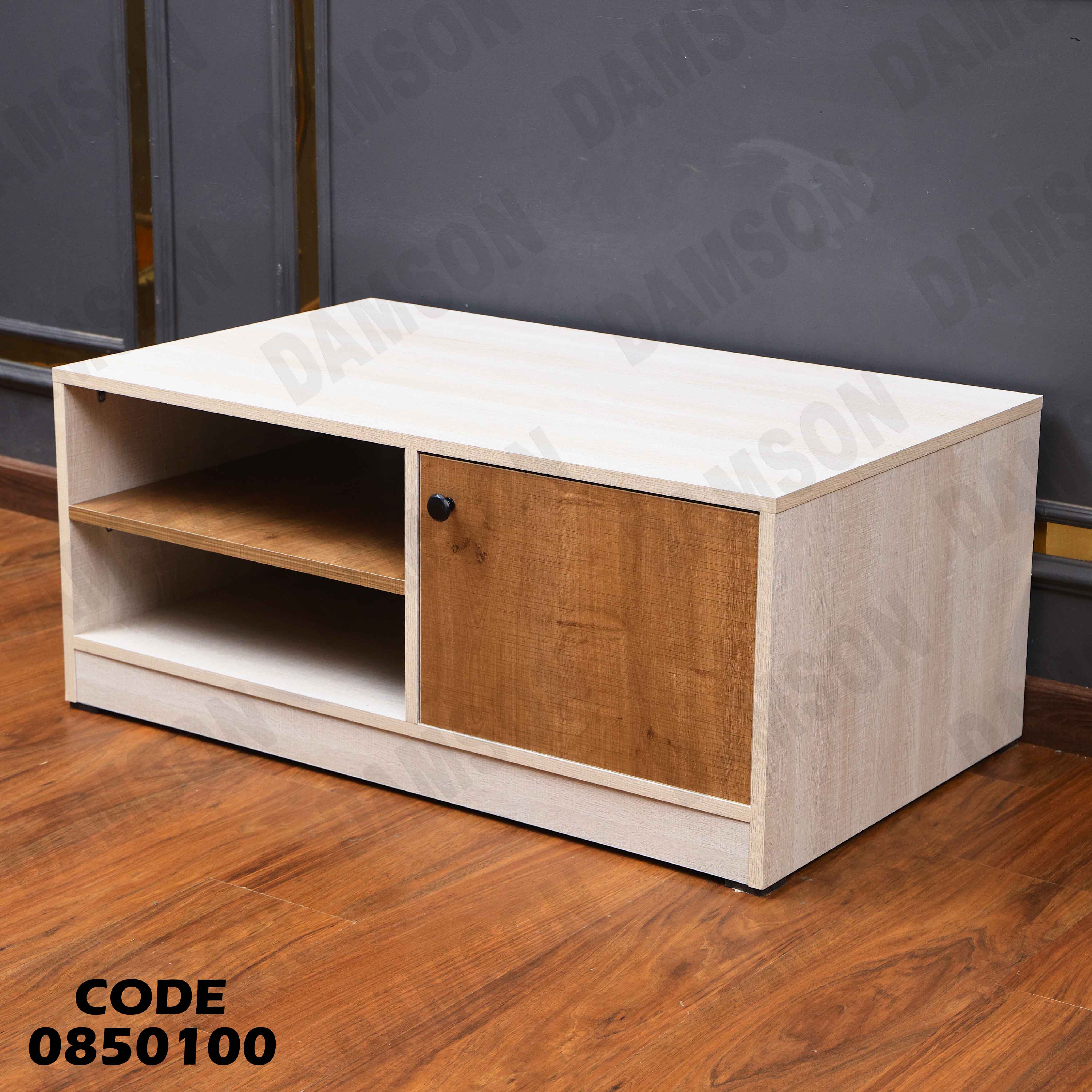 ترابيزة انترية 501