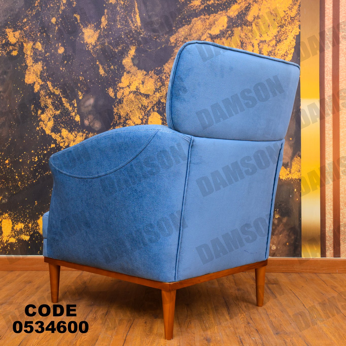 انترية 346 - Damson Furnitureانترية 346