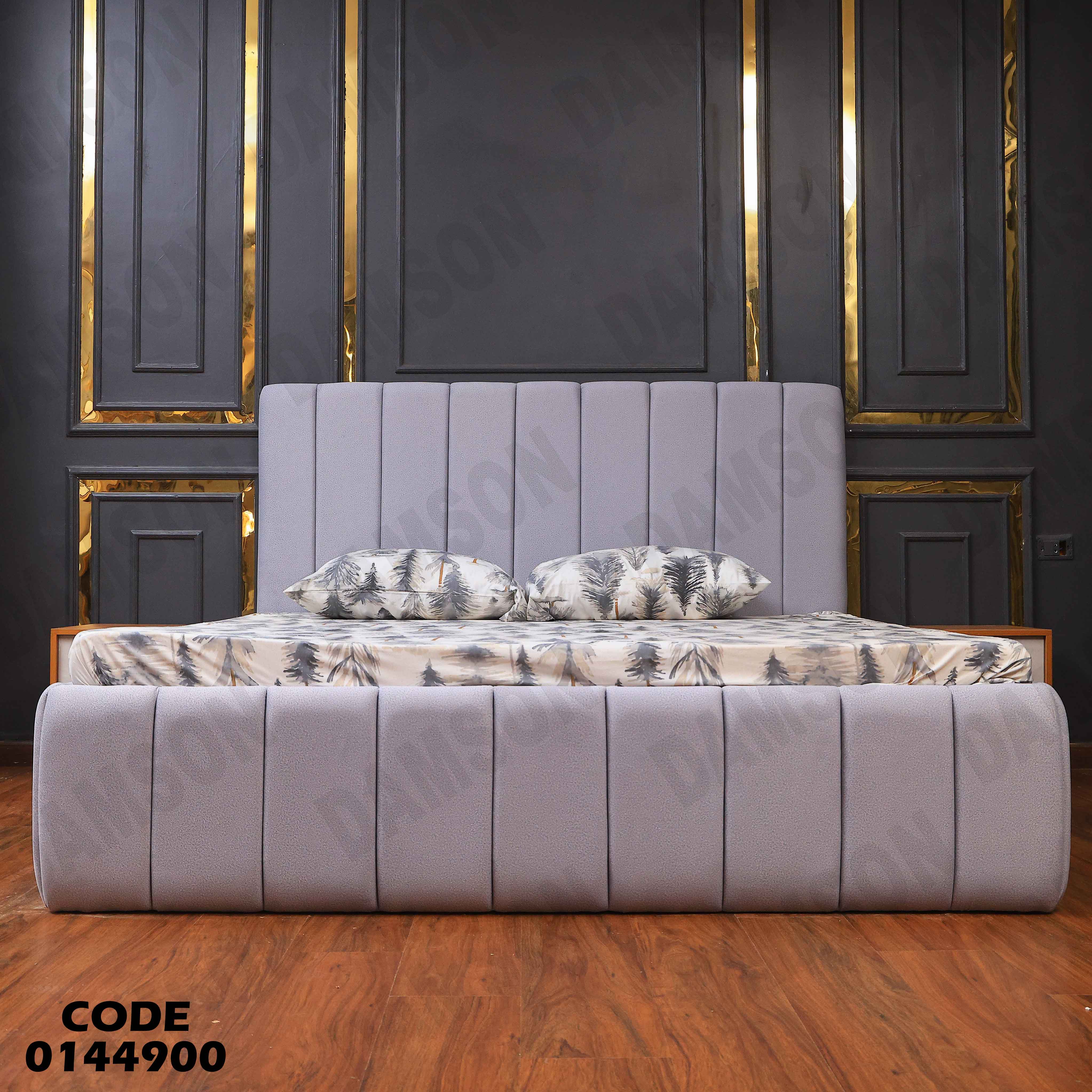 سرير ماستر 449