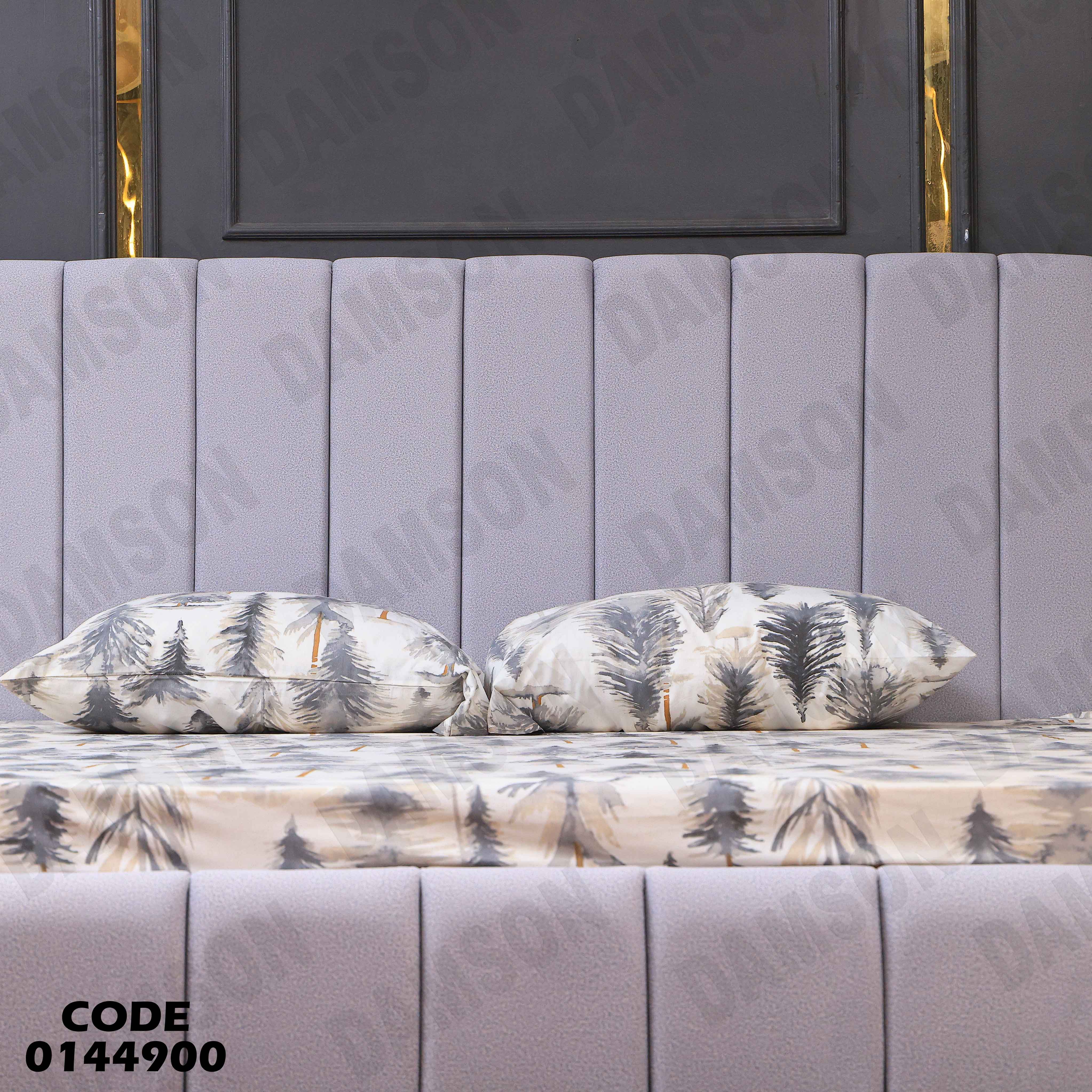 غرفة نوم ماستر 449