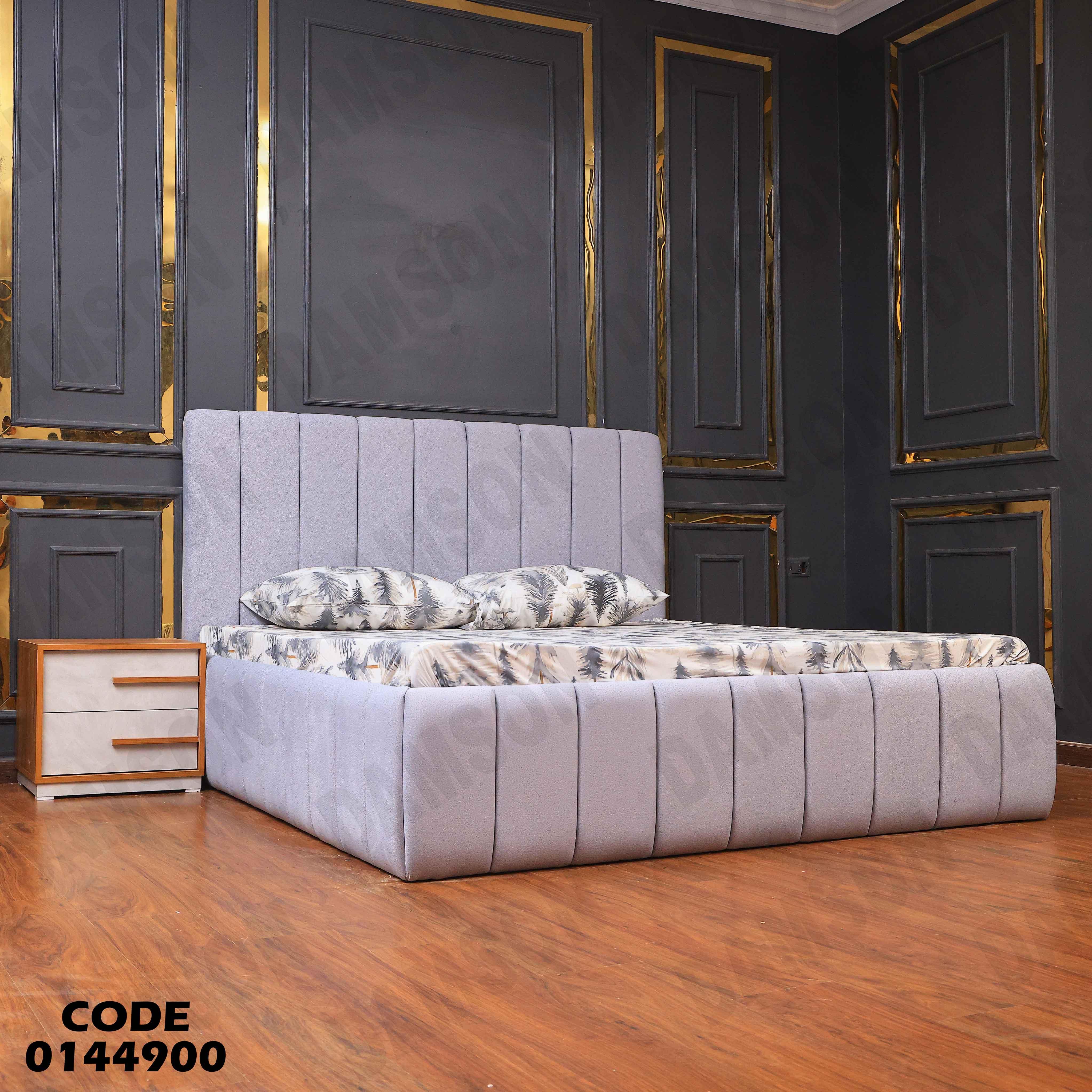 غرفة نوم ماستر 449