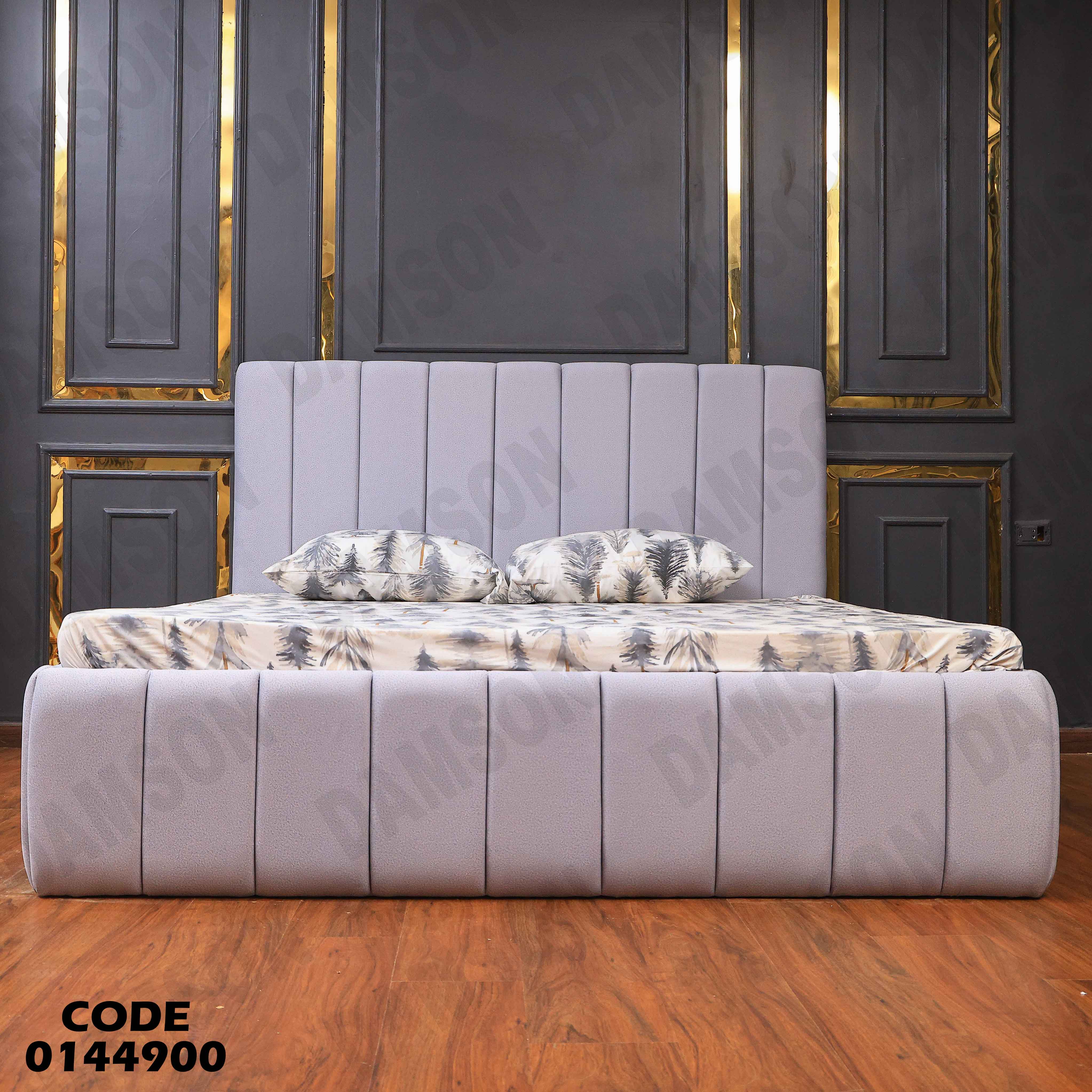 غرفة نوم ماستر 449