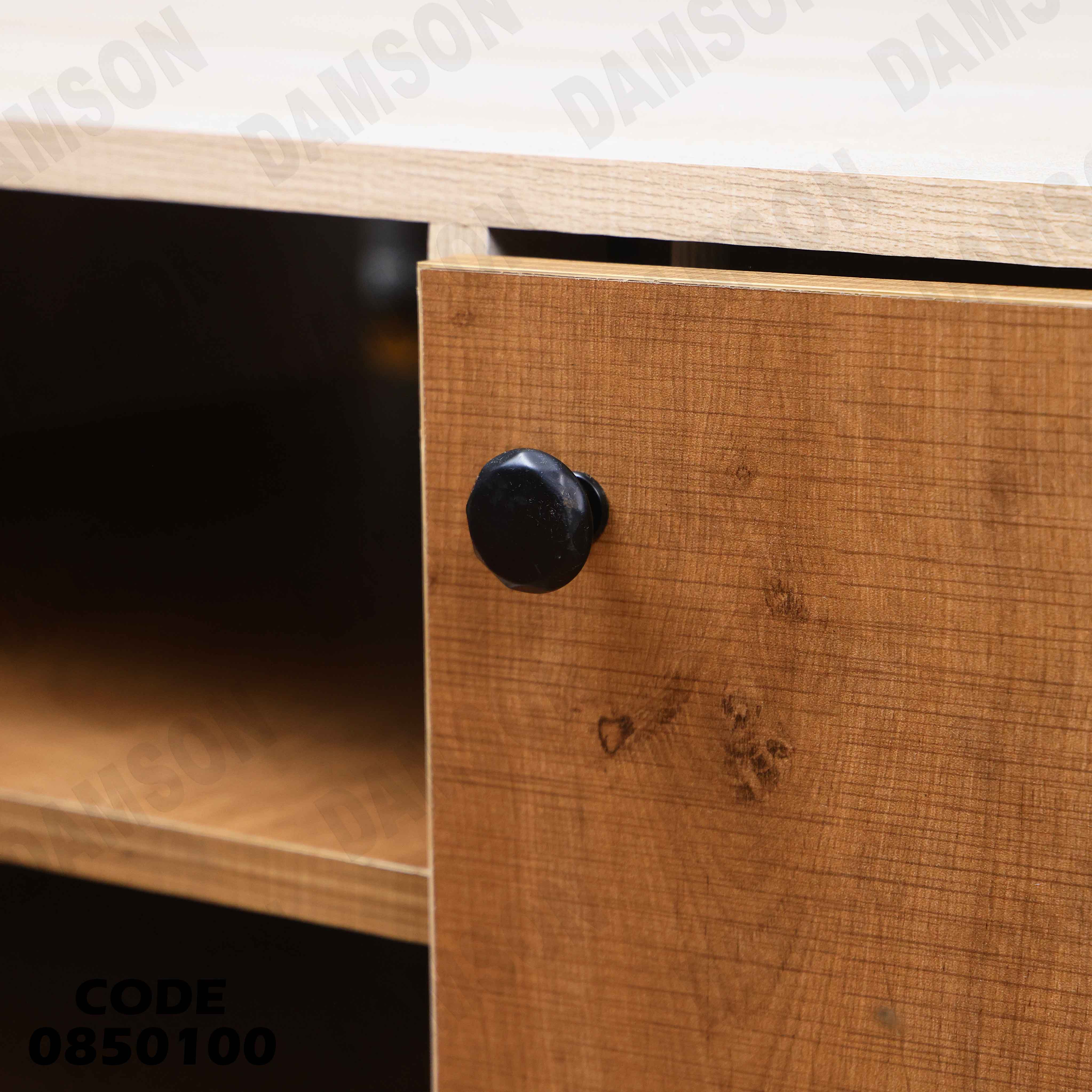 ترابيزة انترية 501