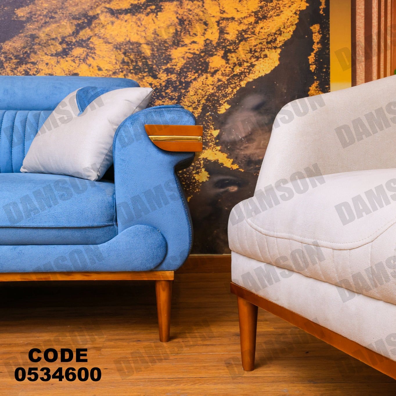 انترية 346 - Damson Furnitureانترية 346