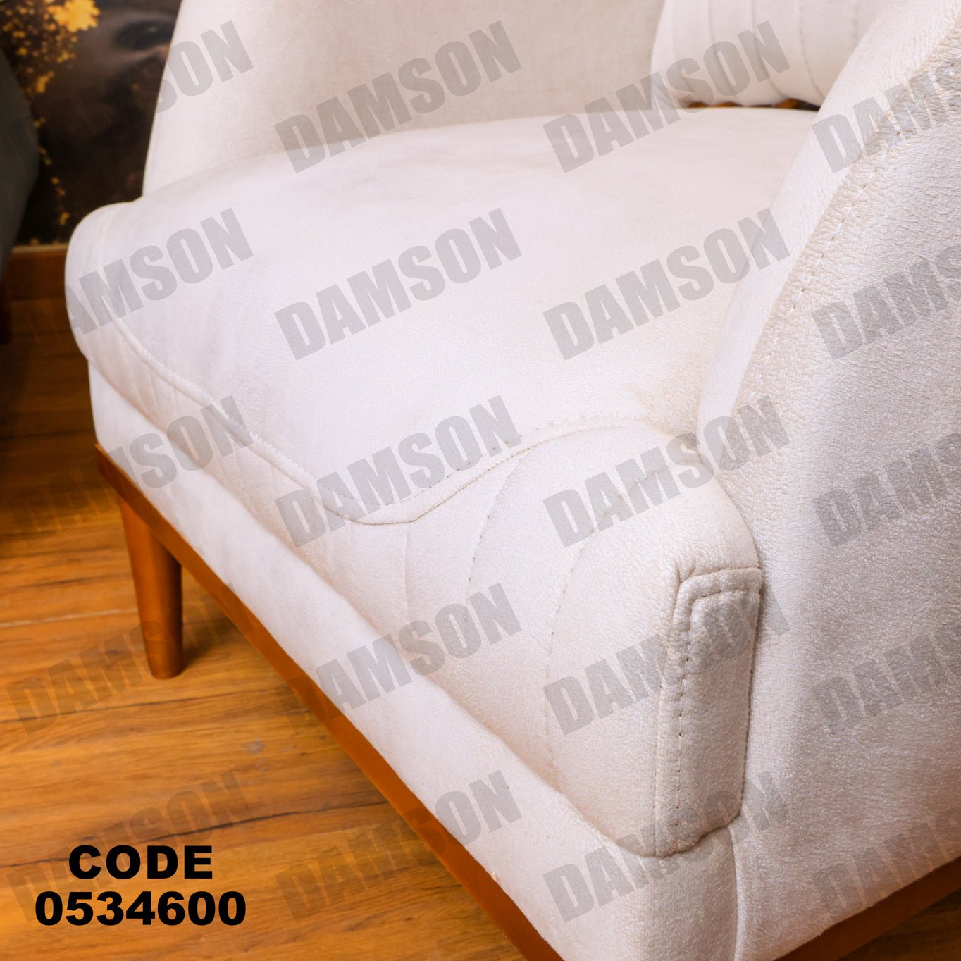 انترية 346 - Damson Furnitureانترية 346