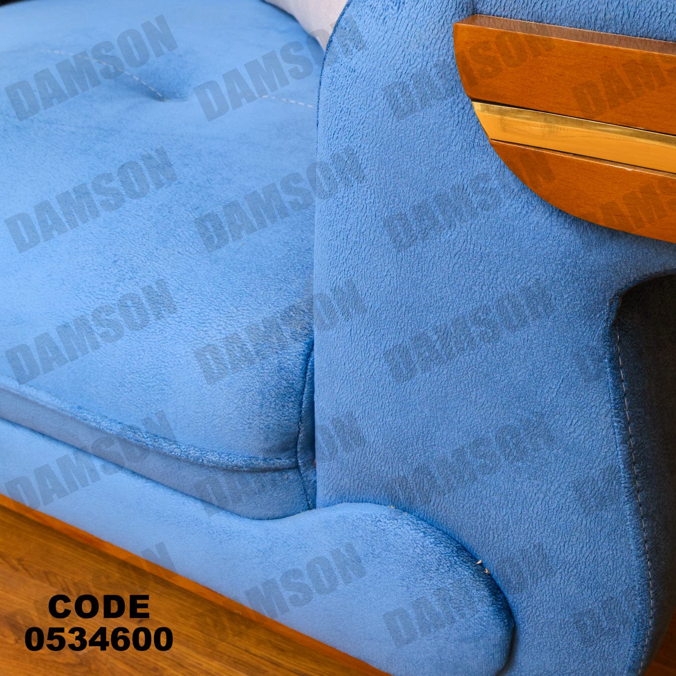 انترية 346 - Damson Furnitureانترية 346