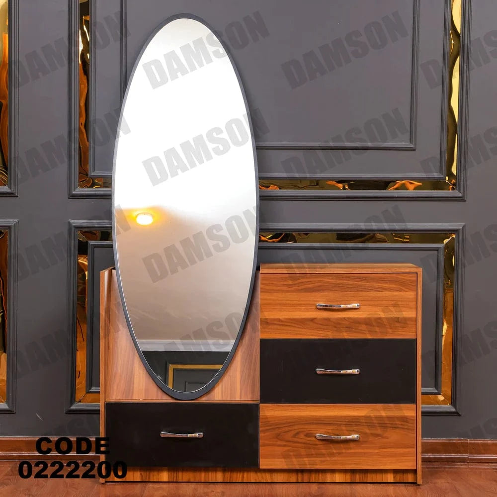 222 تسريحة اطفال