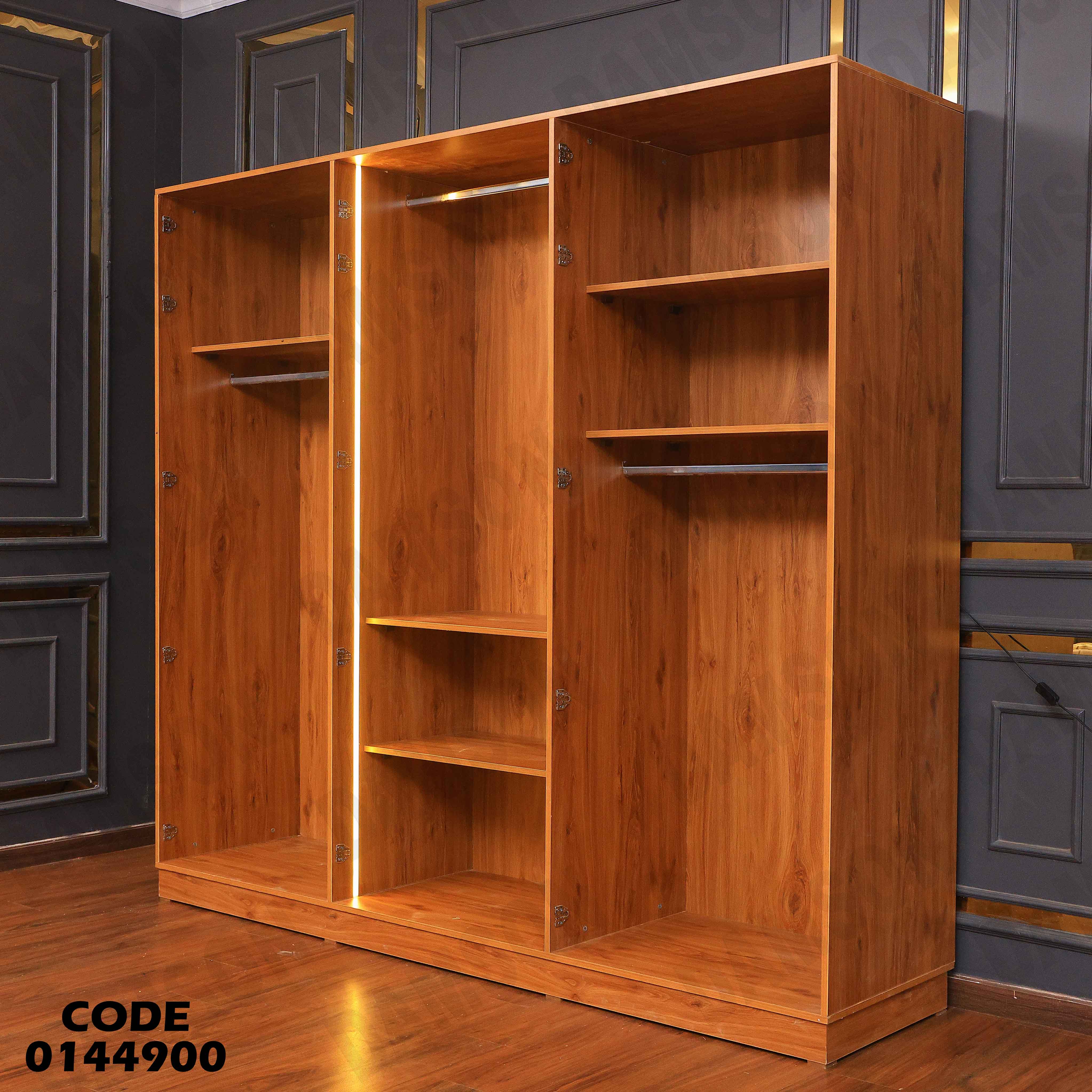 دولاب ماستر 449