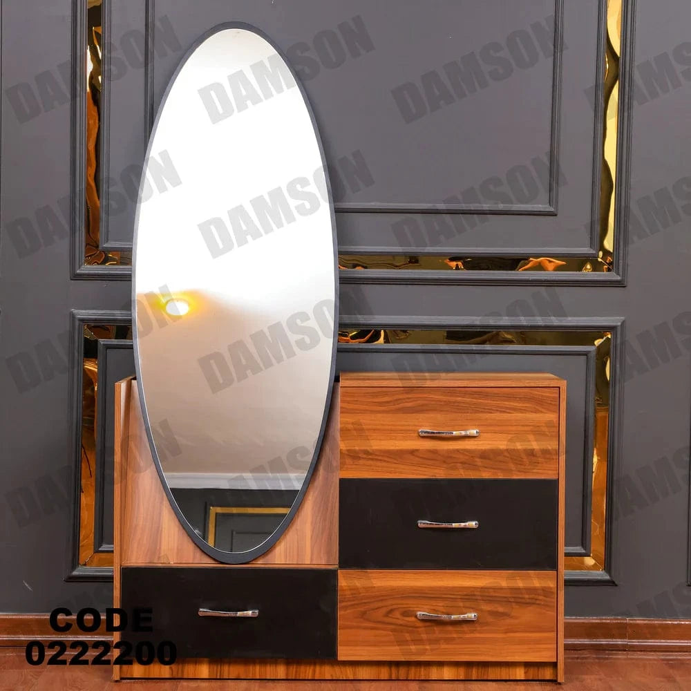 222 تسريحة اطفال