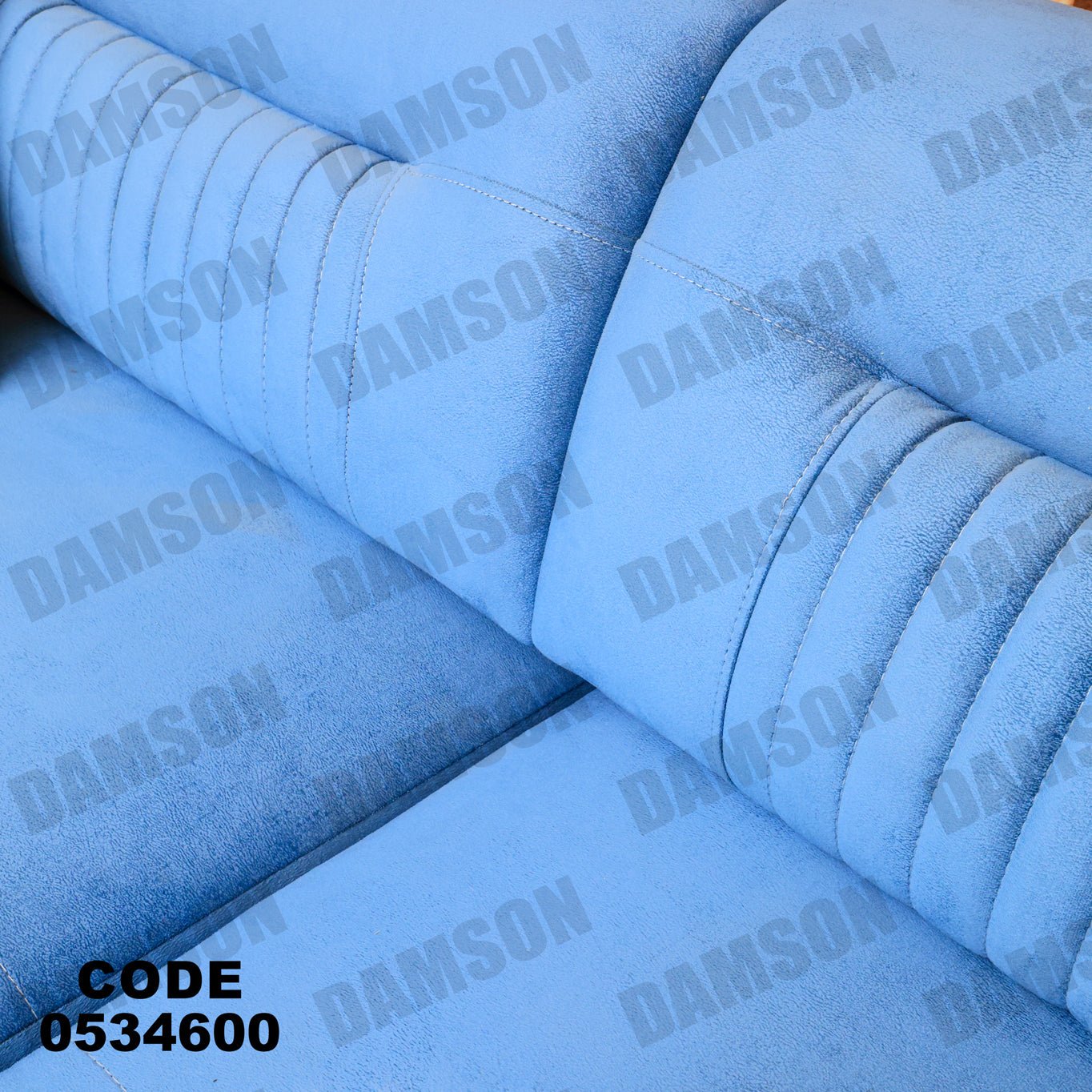 انترية 346 - Damson Furnitureانترية 346