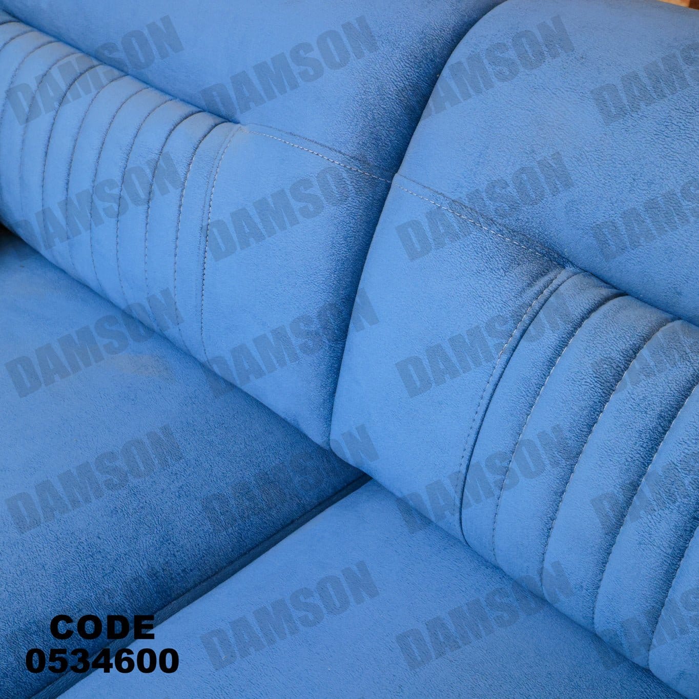 انترية 346 - Damson Furnitureانترية 346