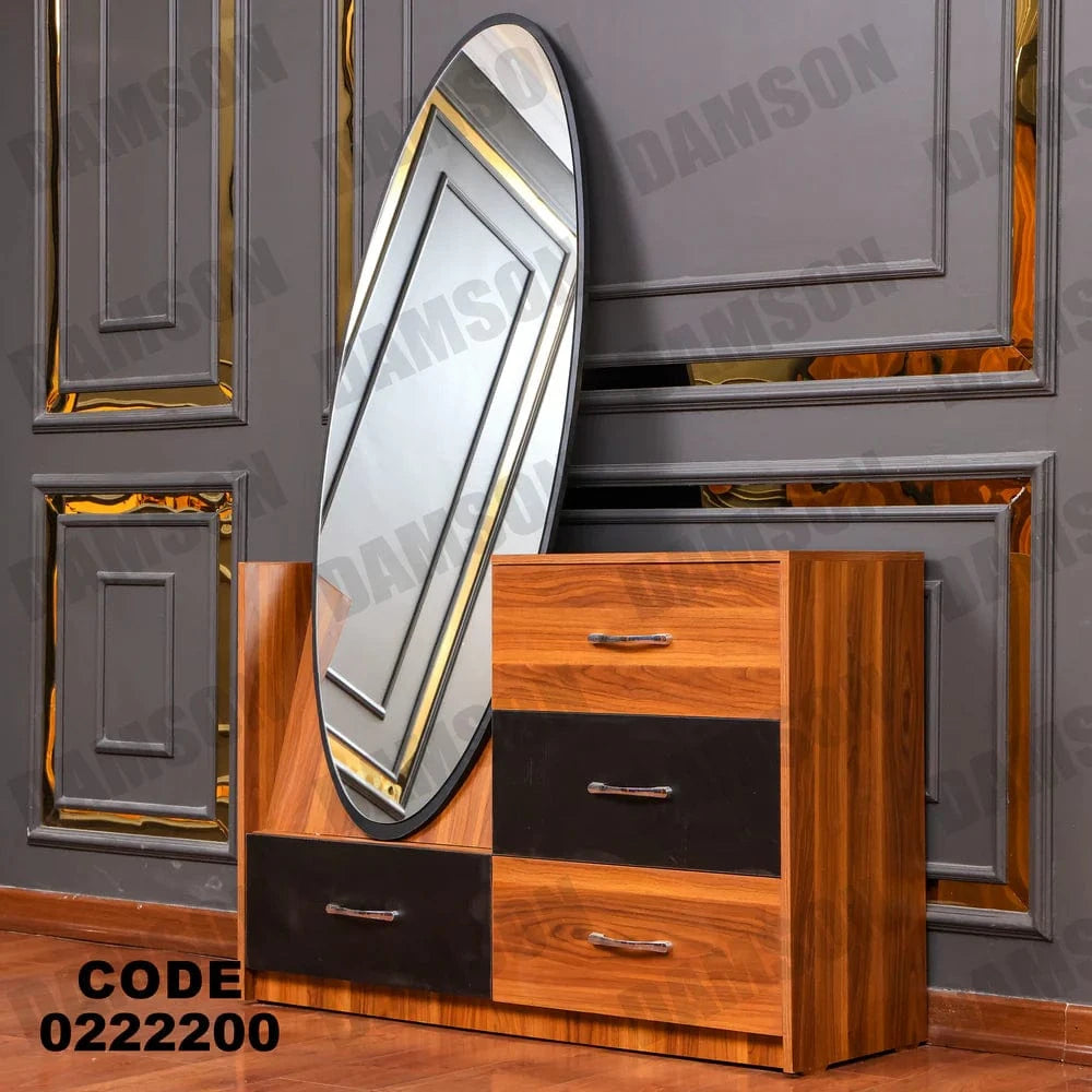 222 تسريحة اطفال