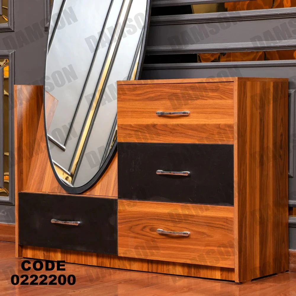 222 تسريحة اطفال