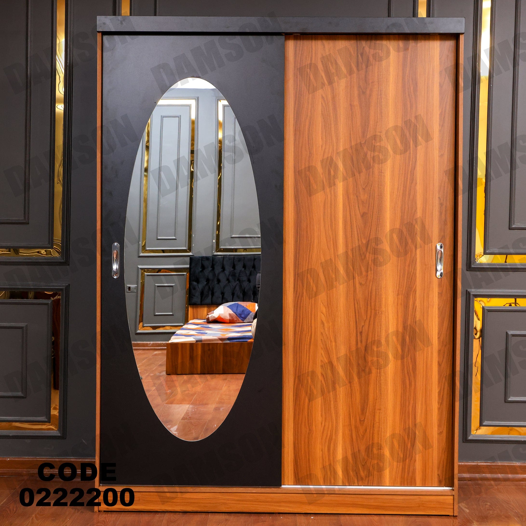 دولاب اطفال 222