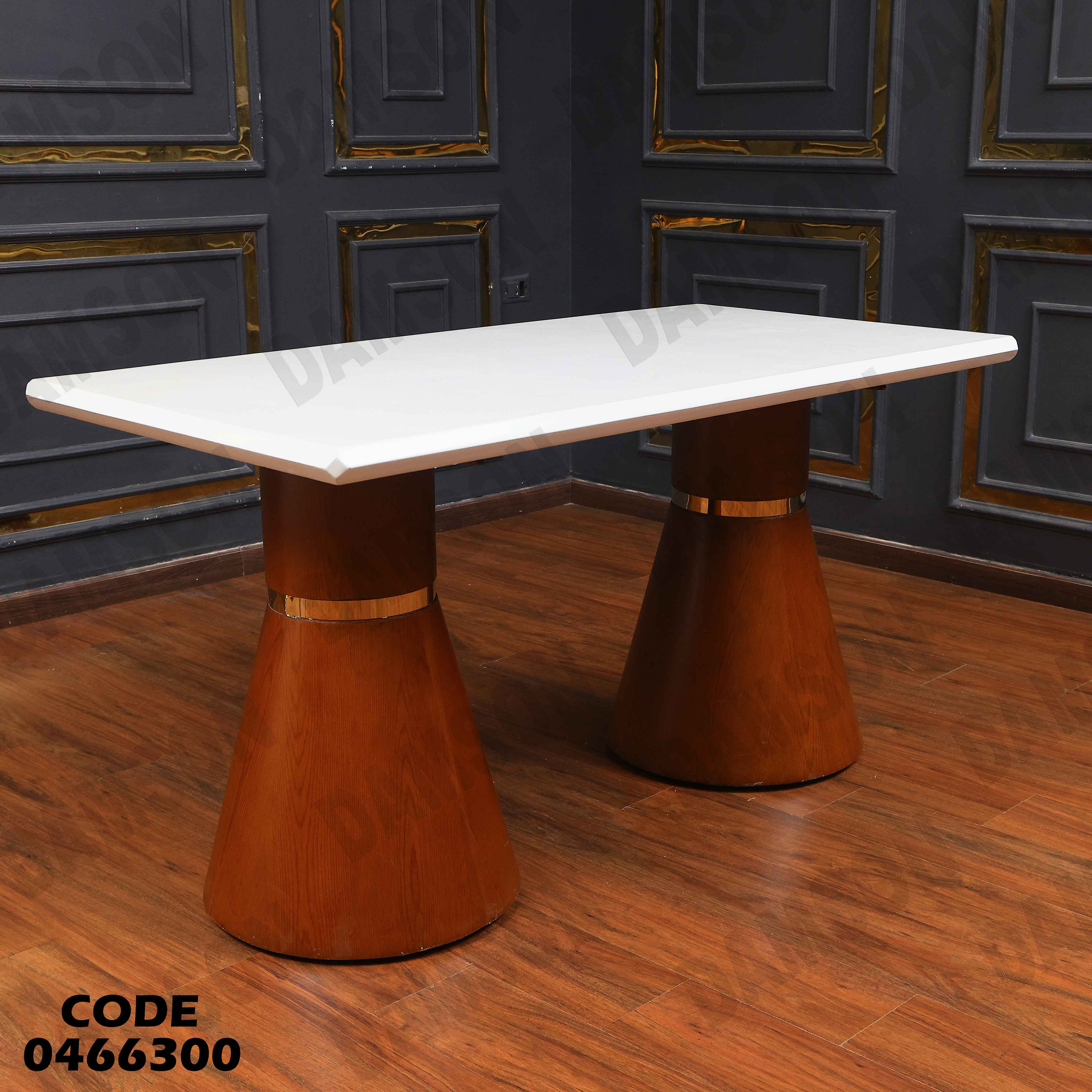 ترابيزة سفرة 663