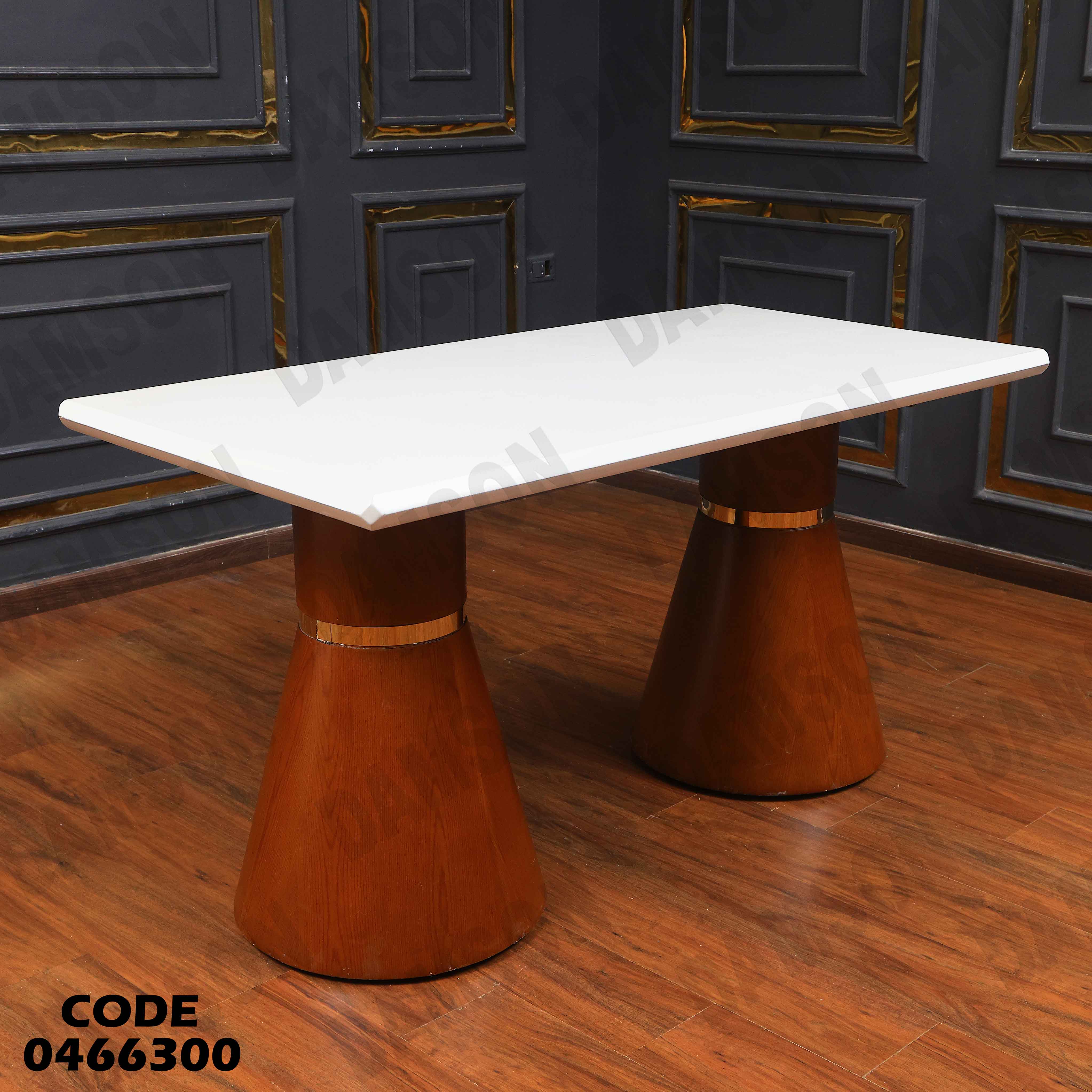 ترابيزة سفرة 663