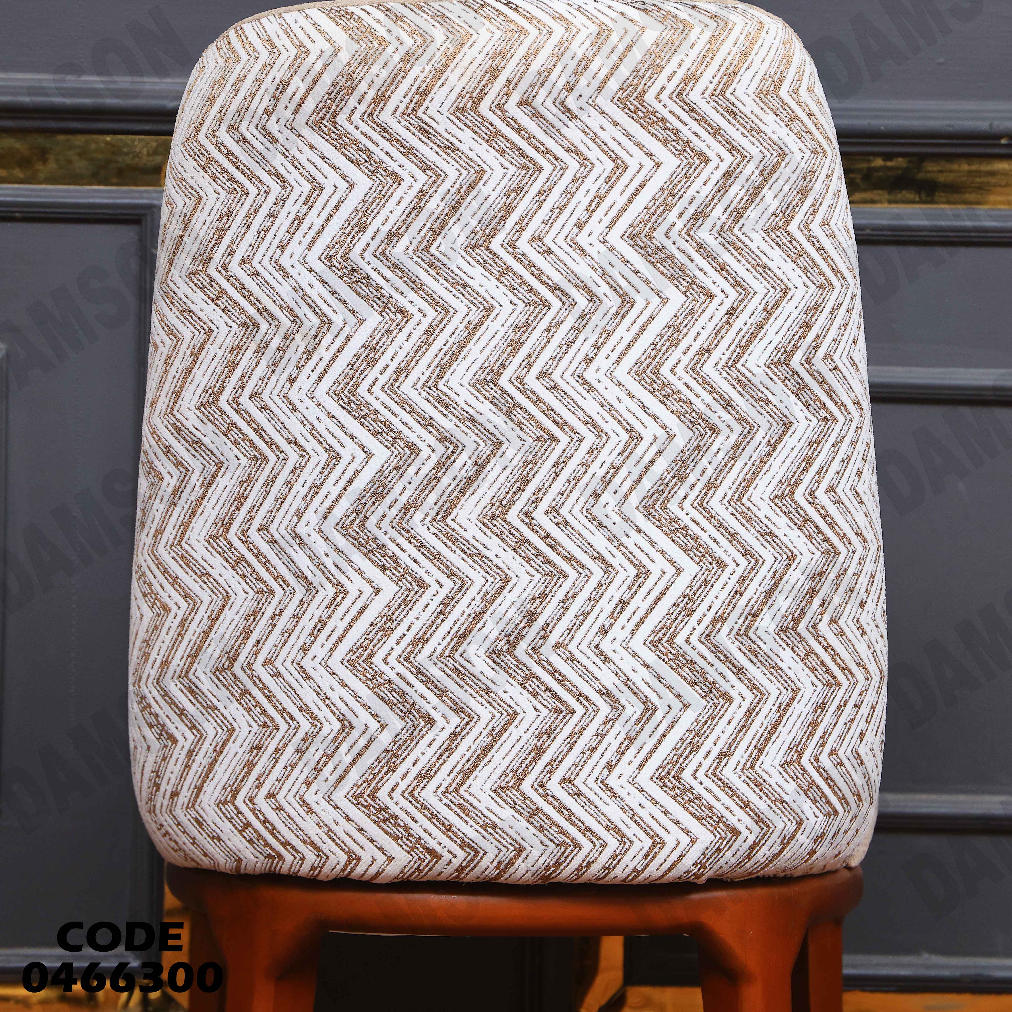 ترابيزة سفرة 663