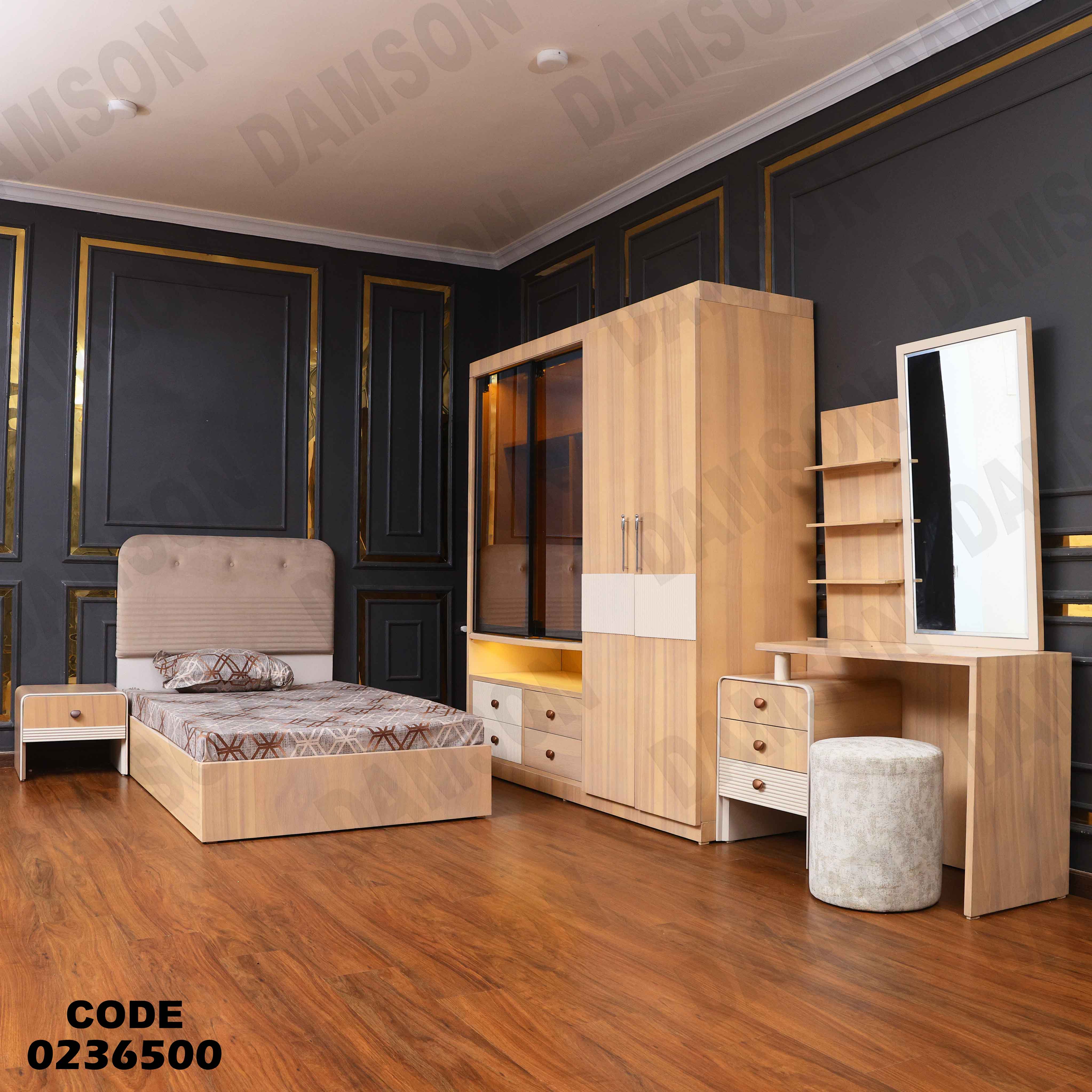 غرفة نوم اطفال 365