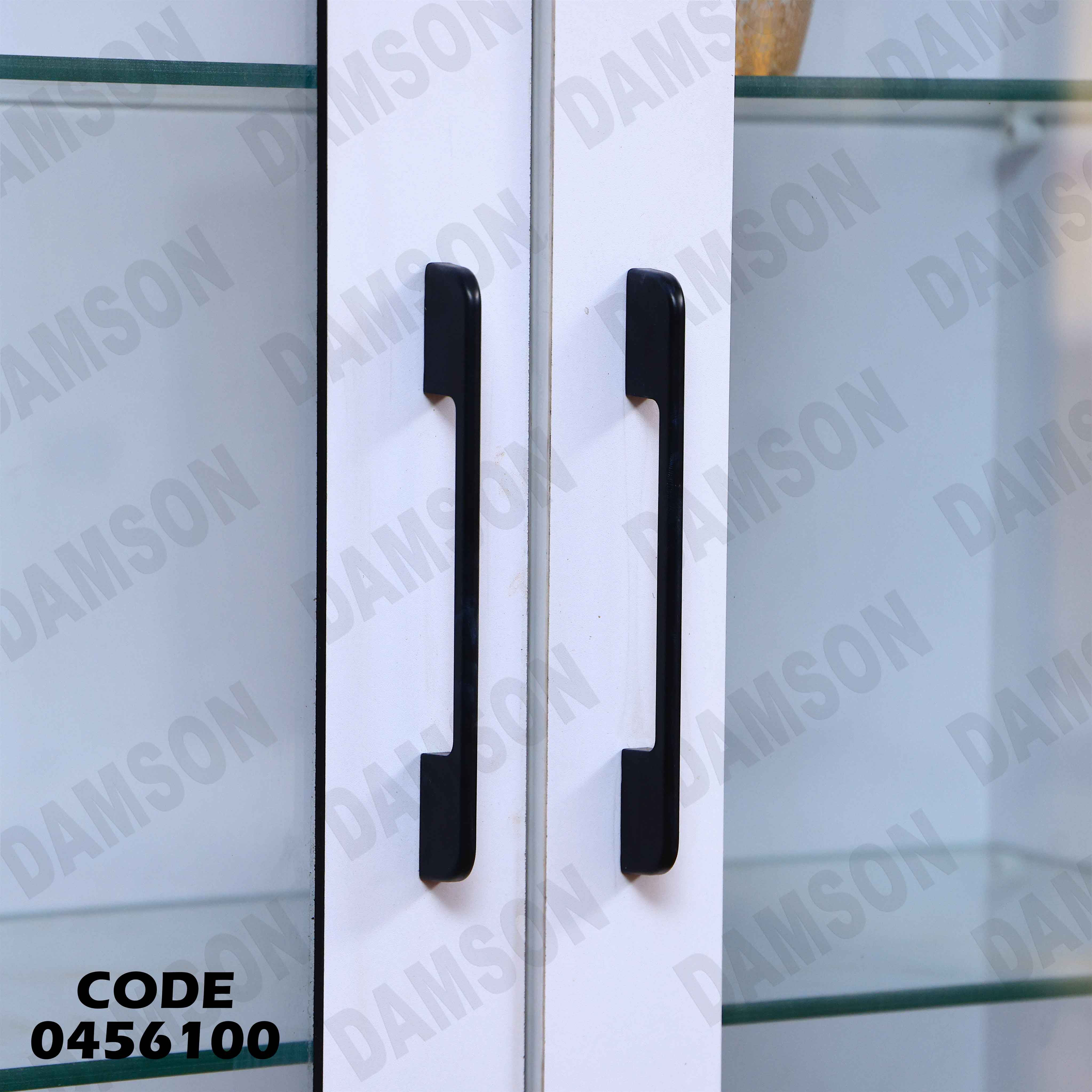 غرفة سفرة 561