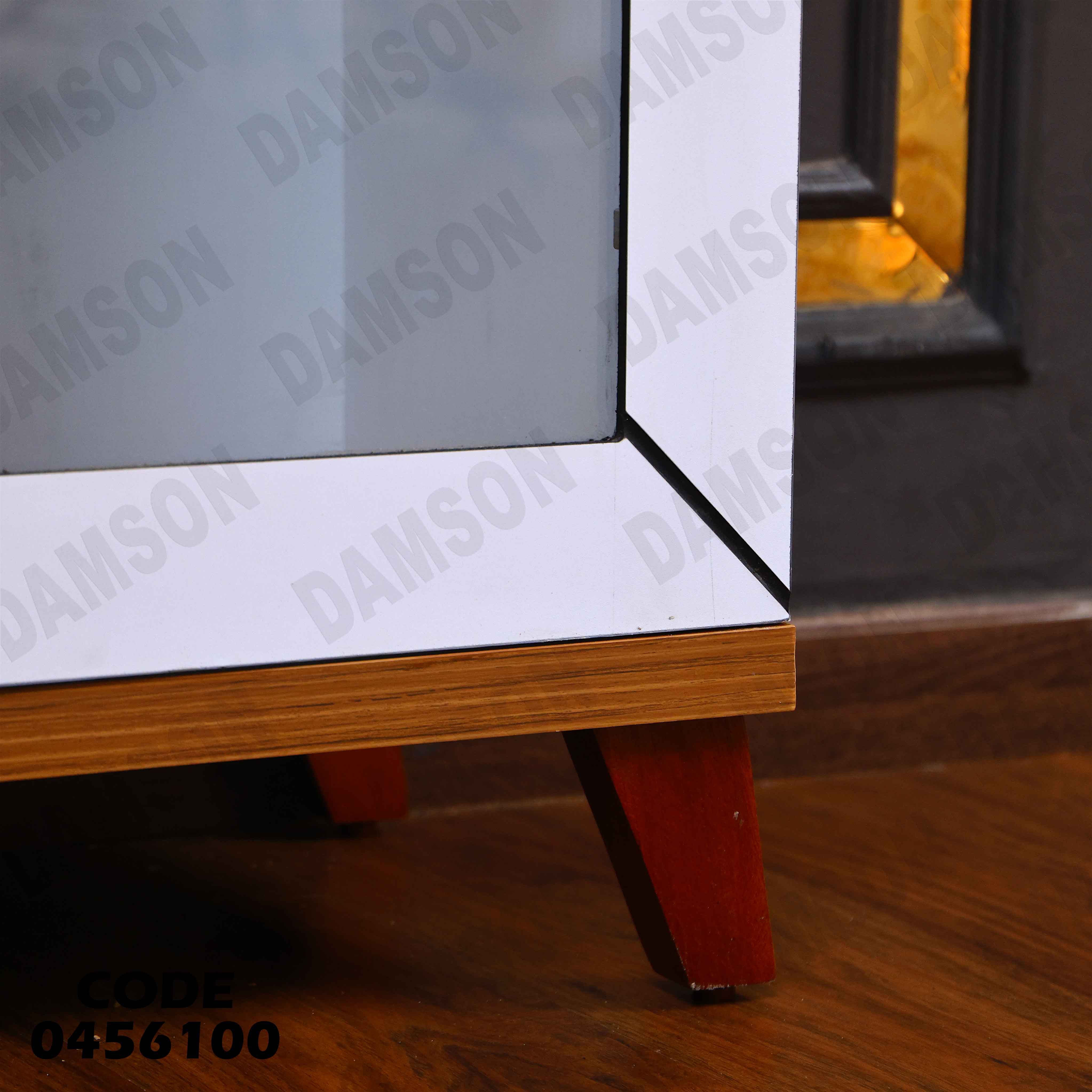 غرفة سفرة 561