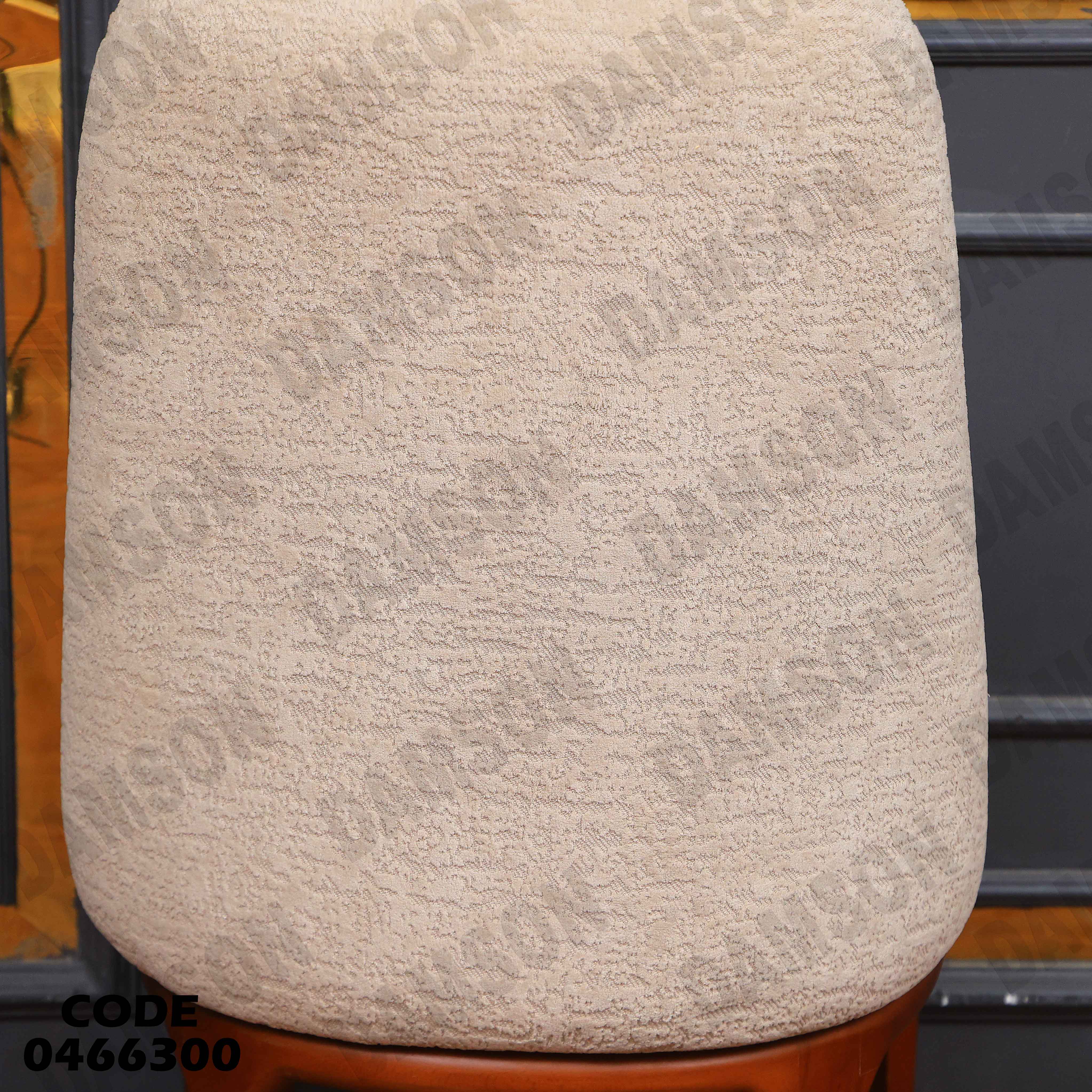 ترابيزة سفرة 663