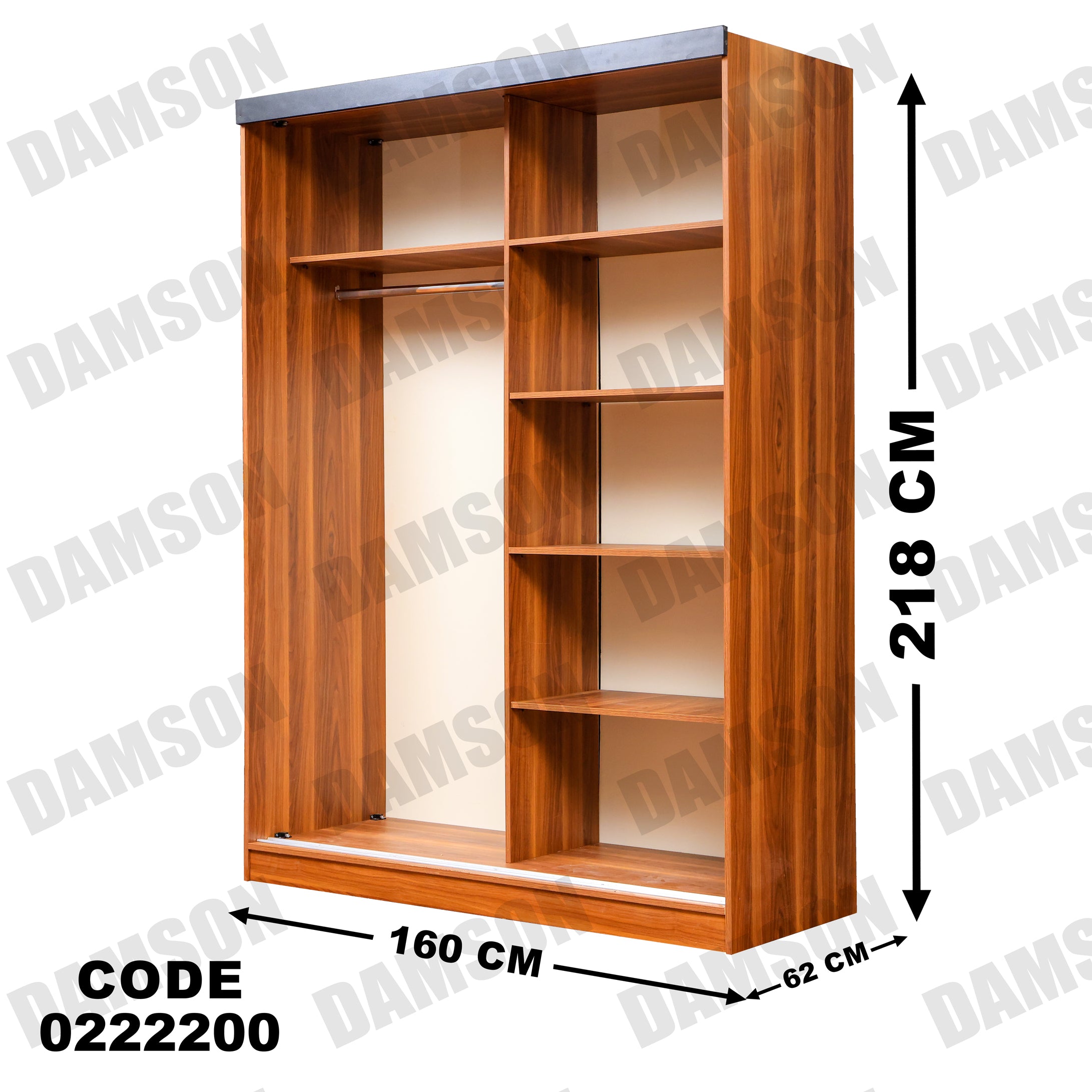 دولاب اطفال 222