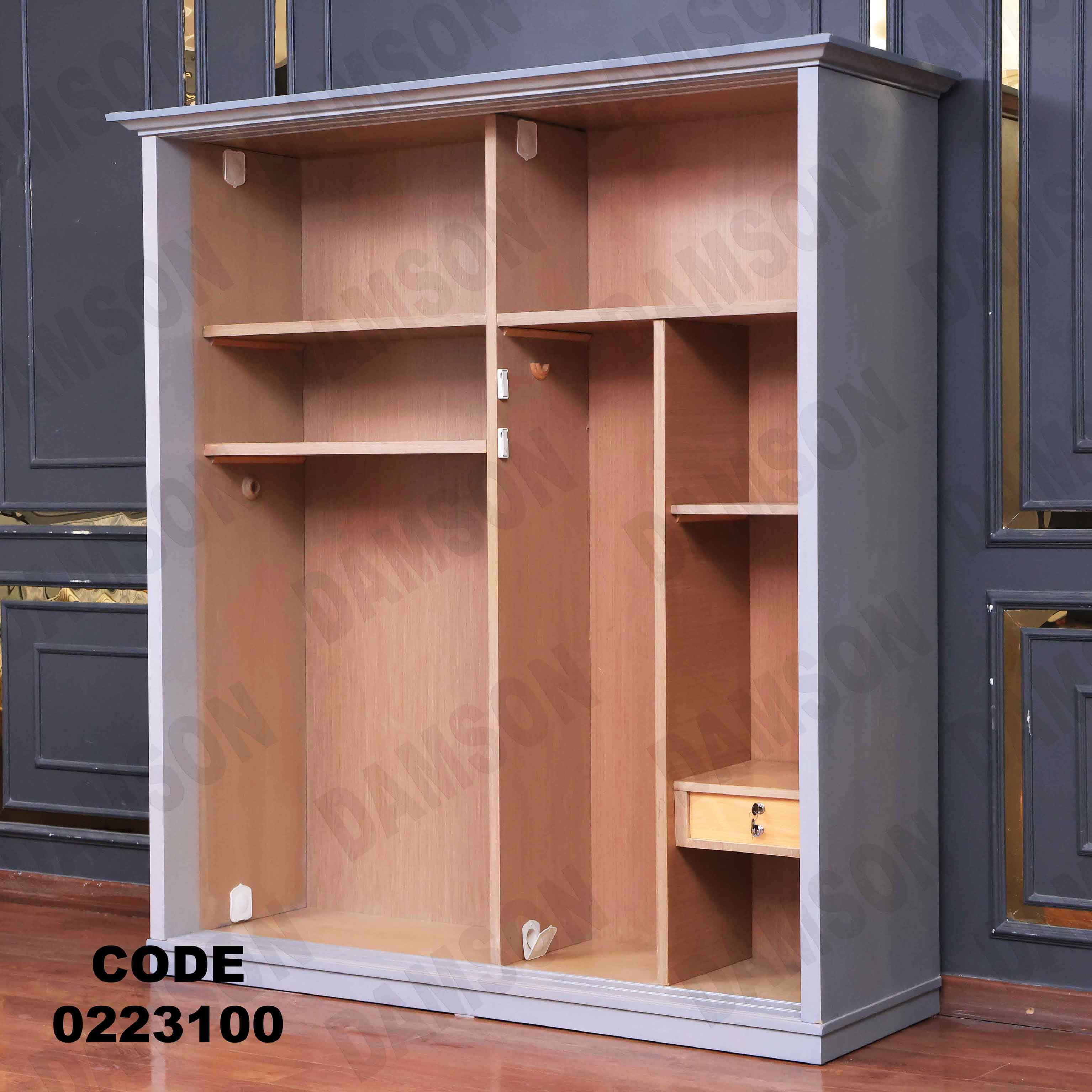 دولاب اطفال 231